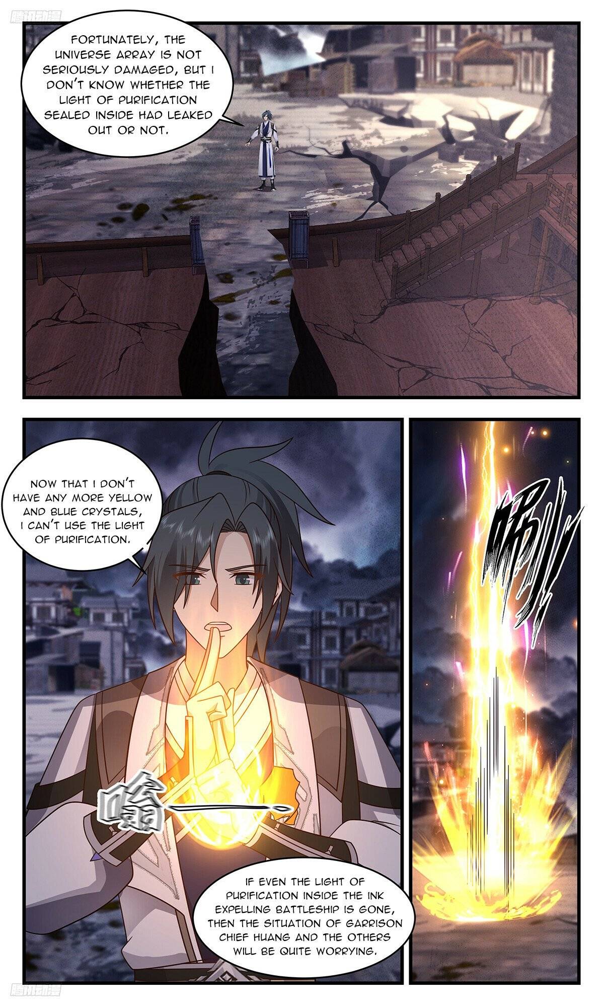 Page 8 of Chapter 3295