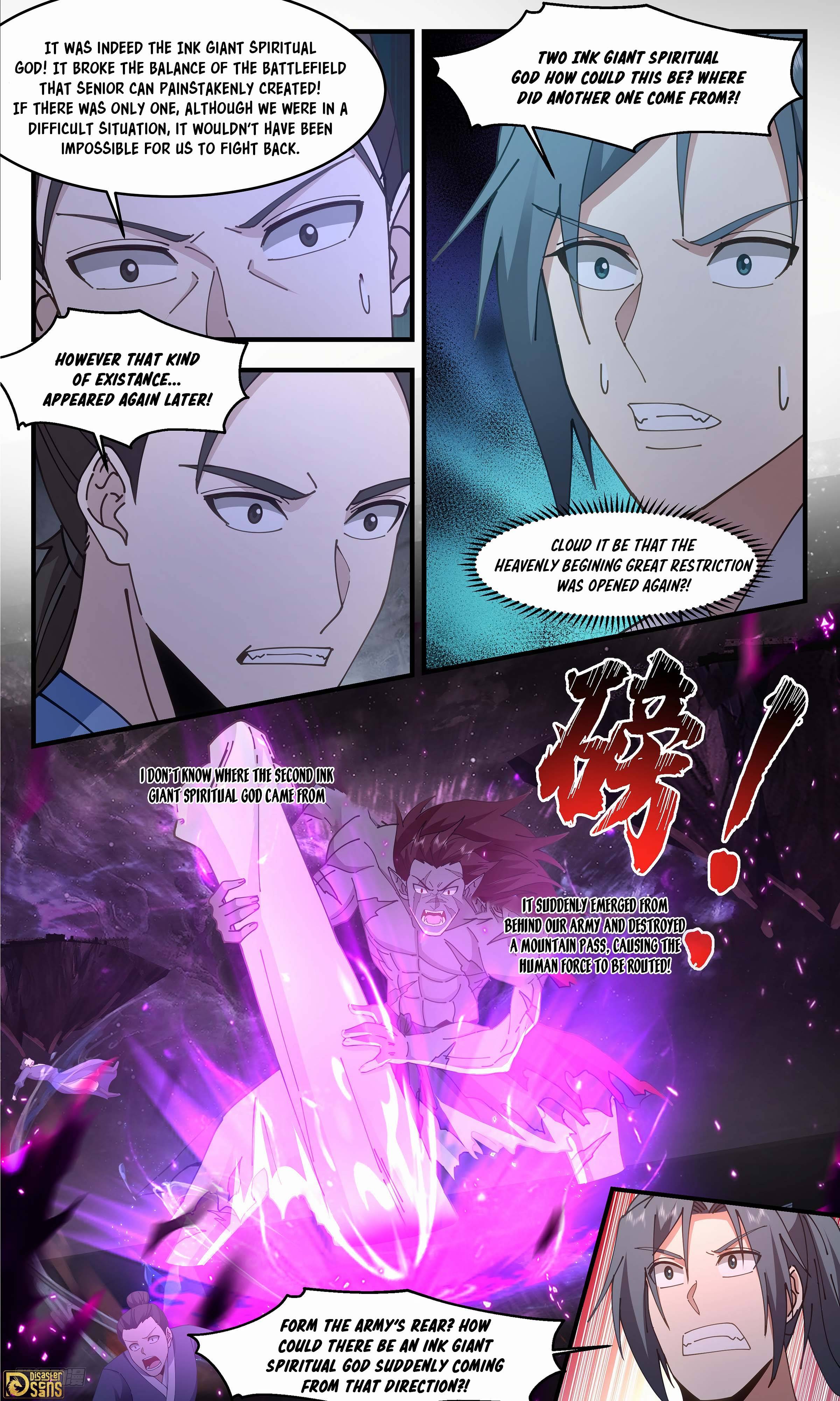 Page 7 of Chapter 3296