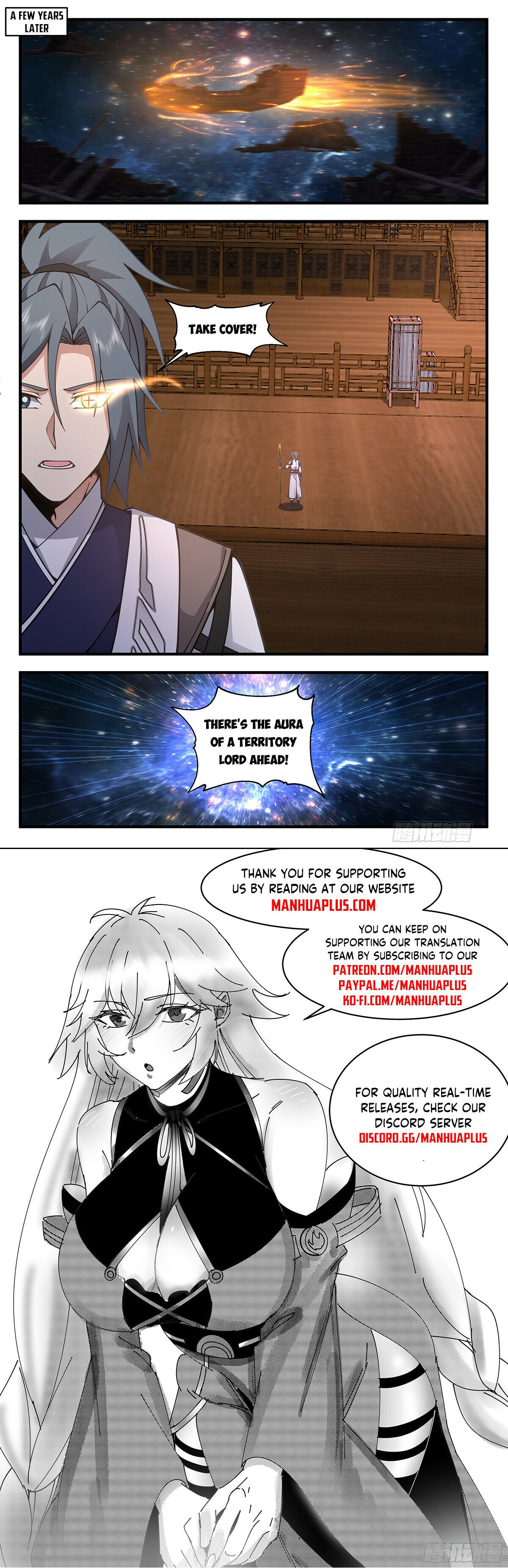 Page 12 of Chapter 3297