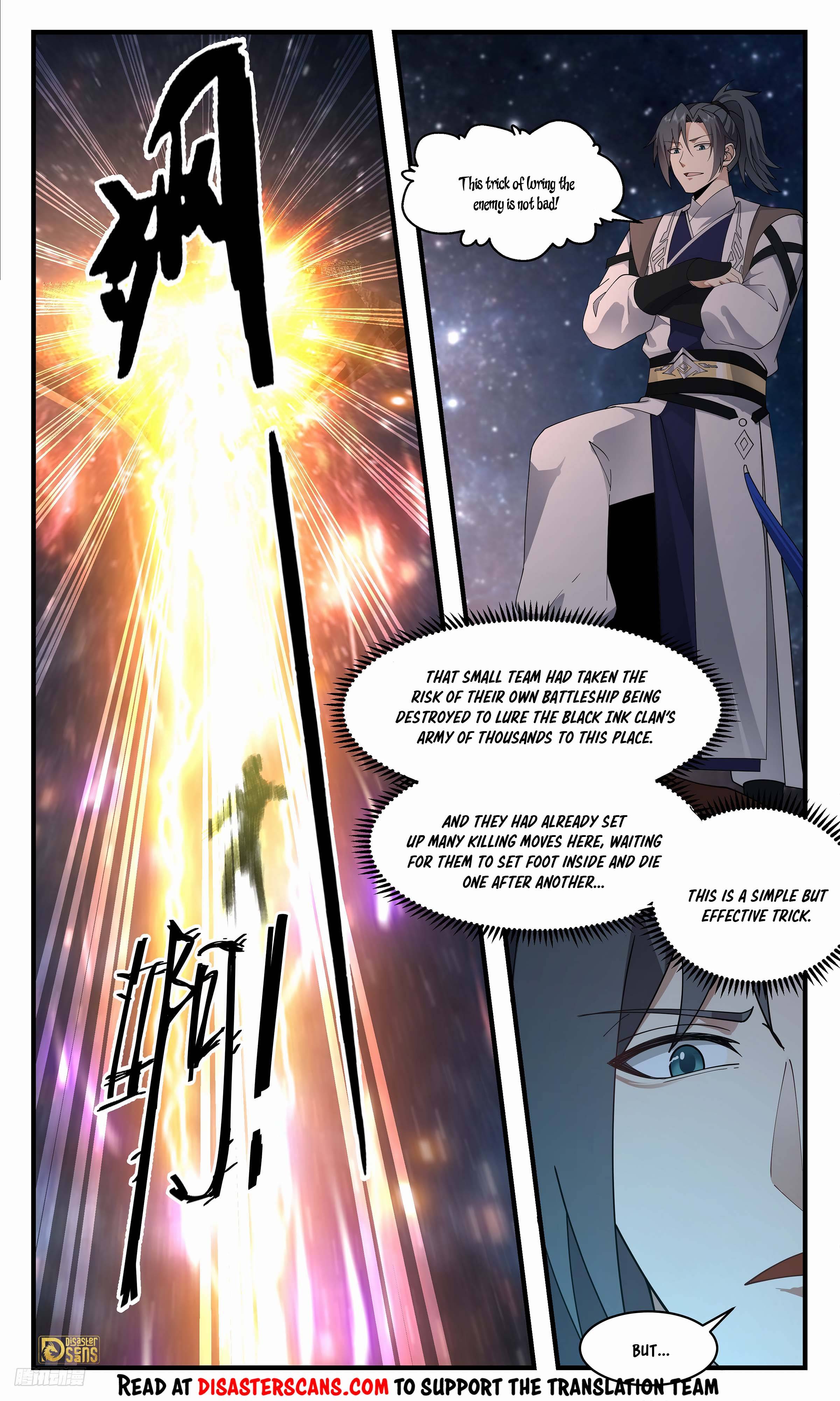 Page 7 of Chapter 3298