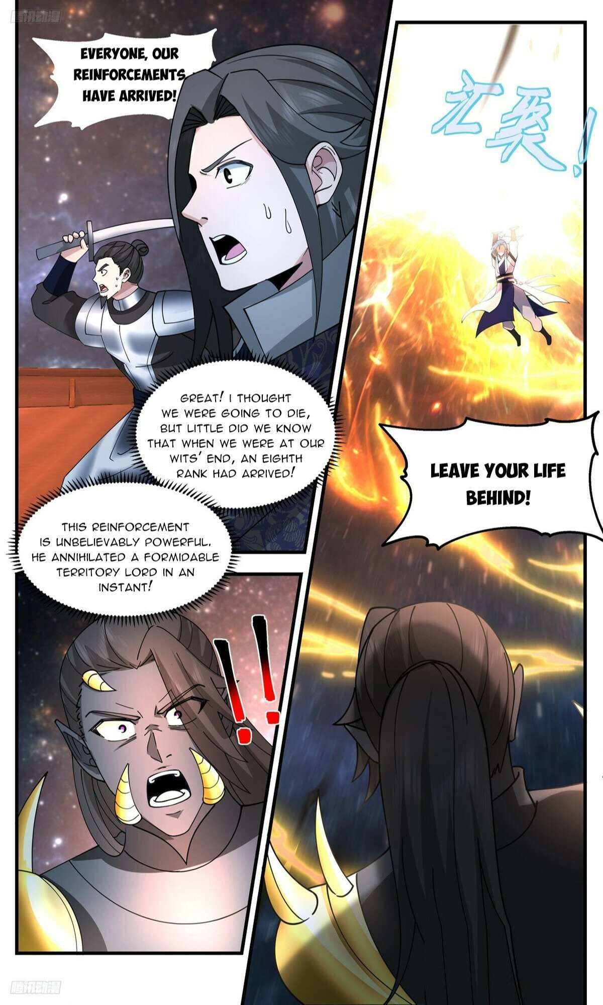 Page 3 of Chapter 3299