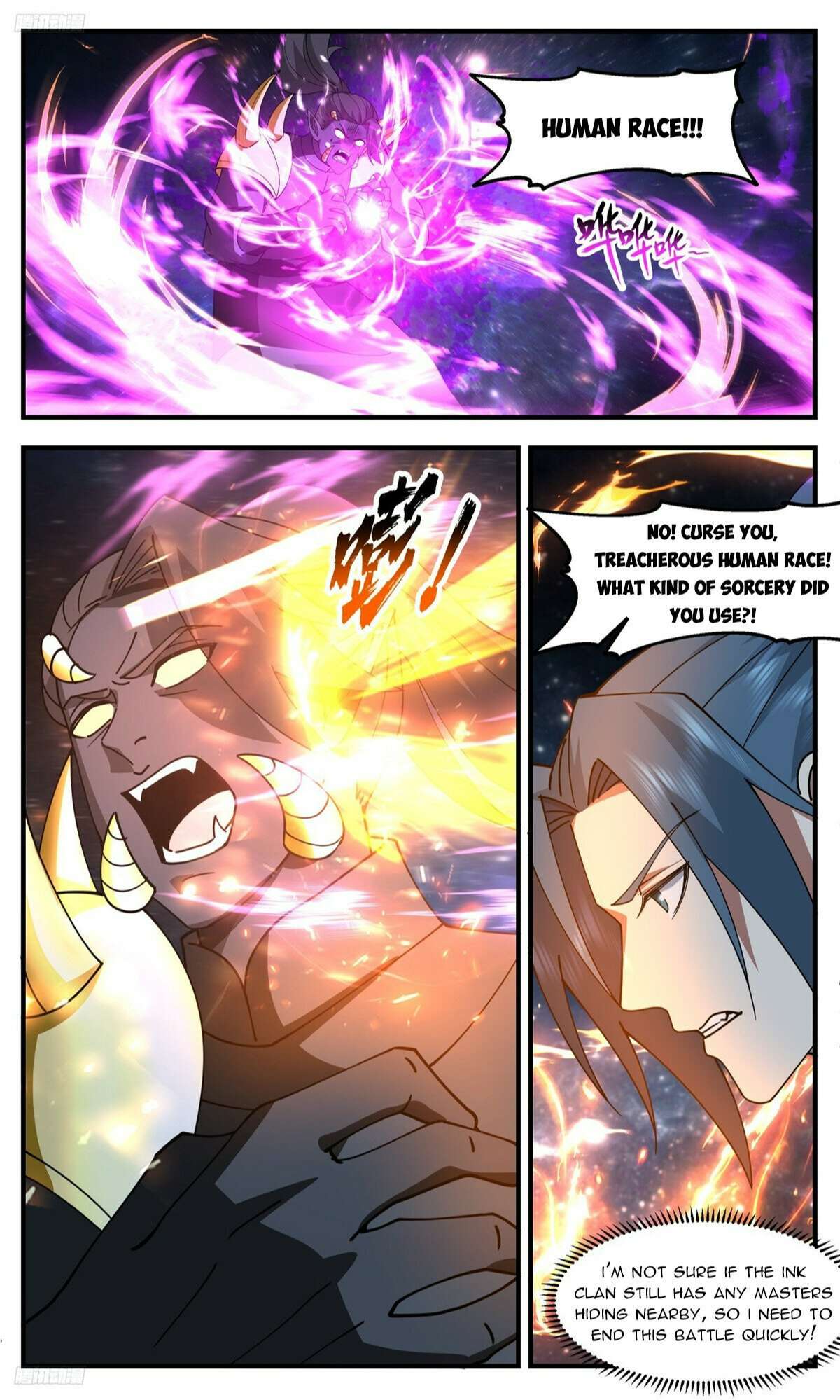 Page 4 of Chapter 3299