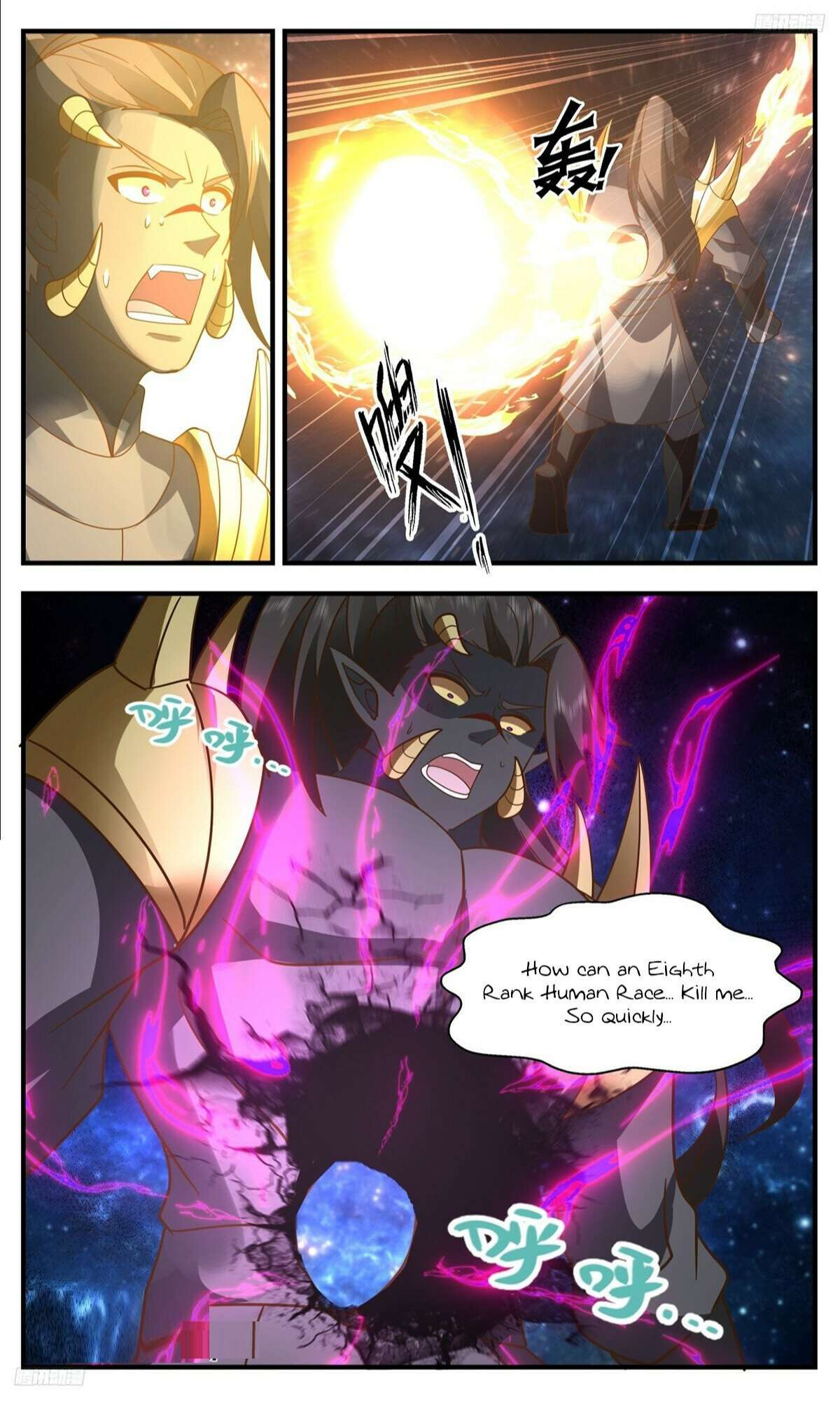 Page 5 of Chapter 3299