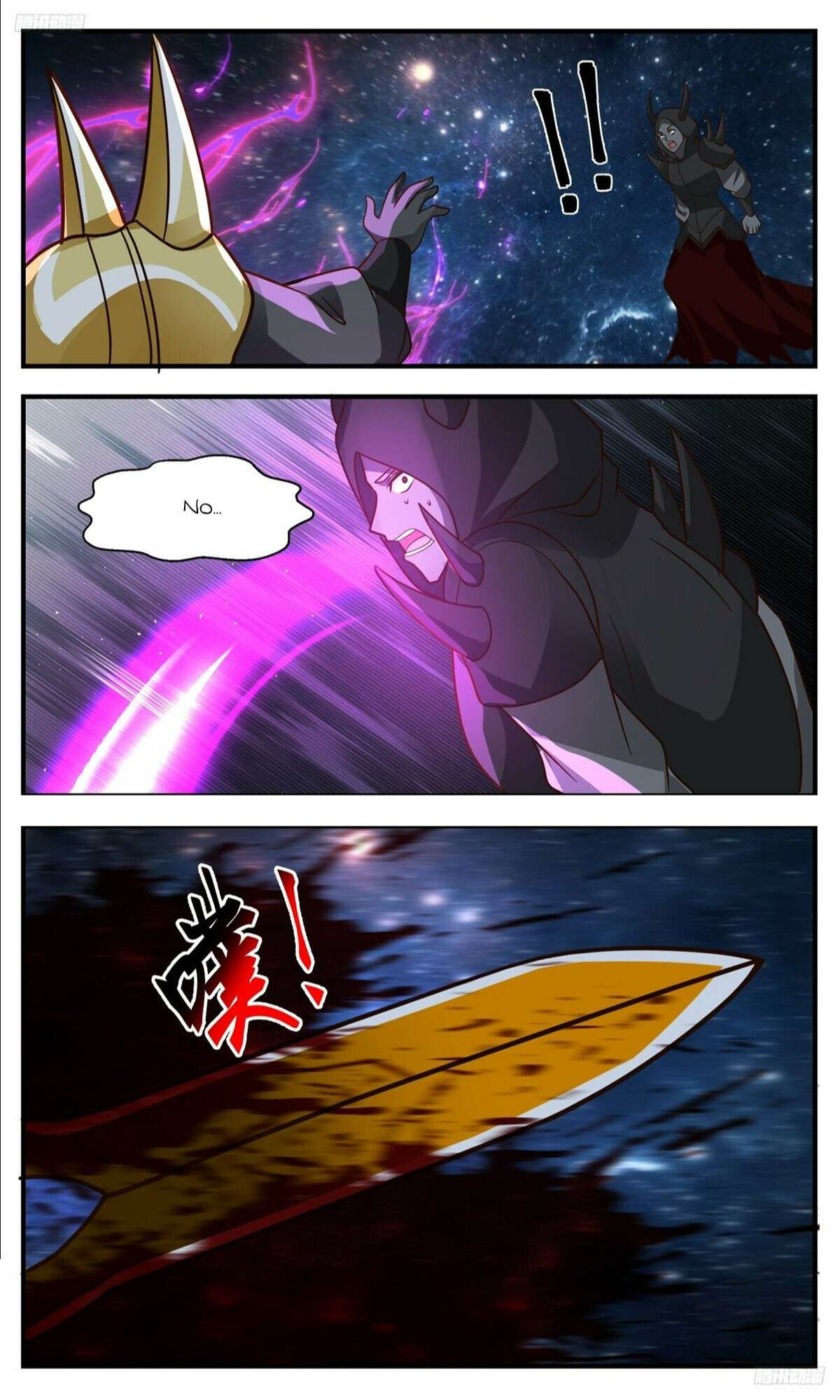 Page 6 of Chapter 3299