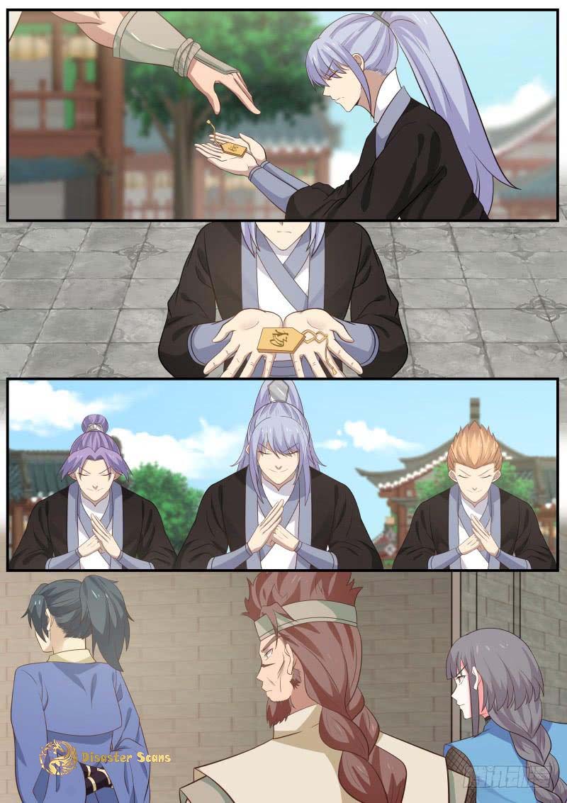 Page 2 of Chapter 330