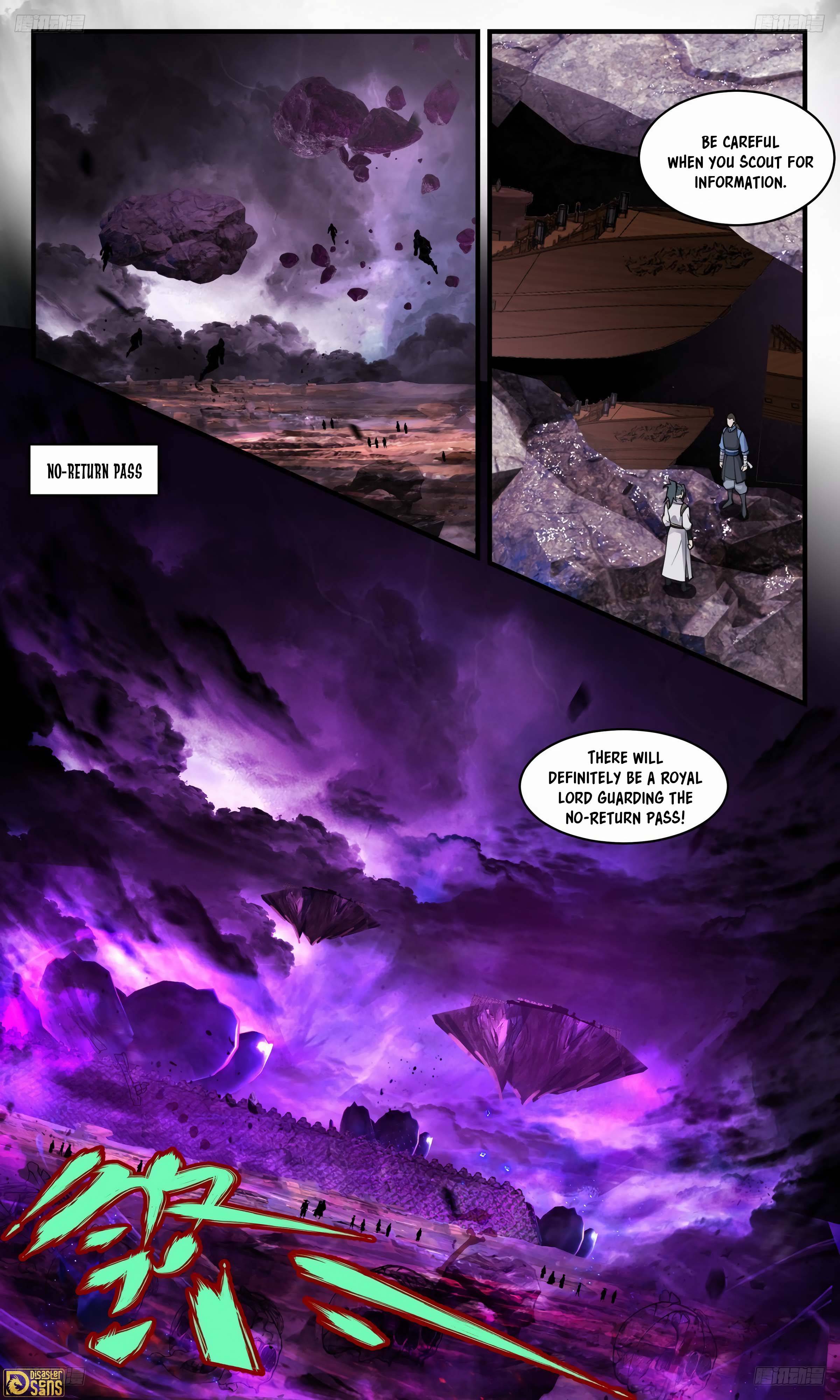 Page 13 of Chapter 3300