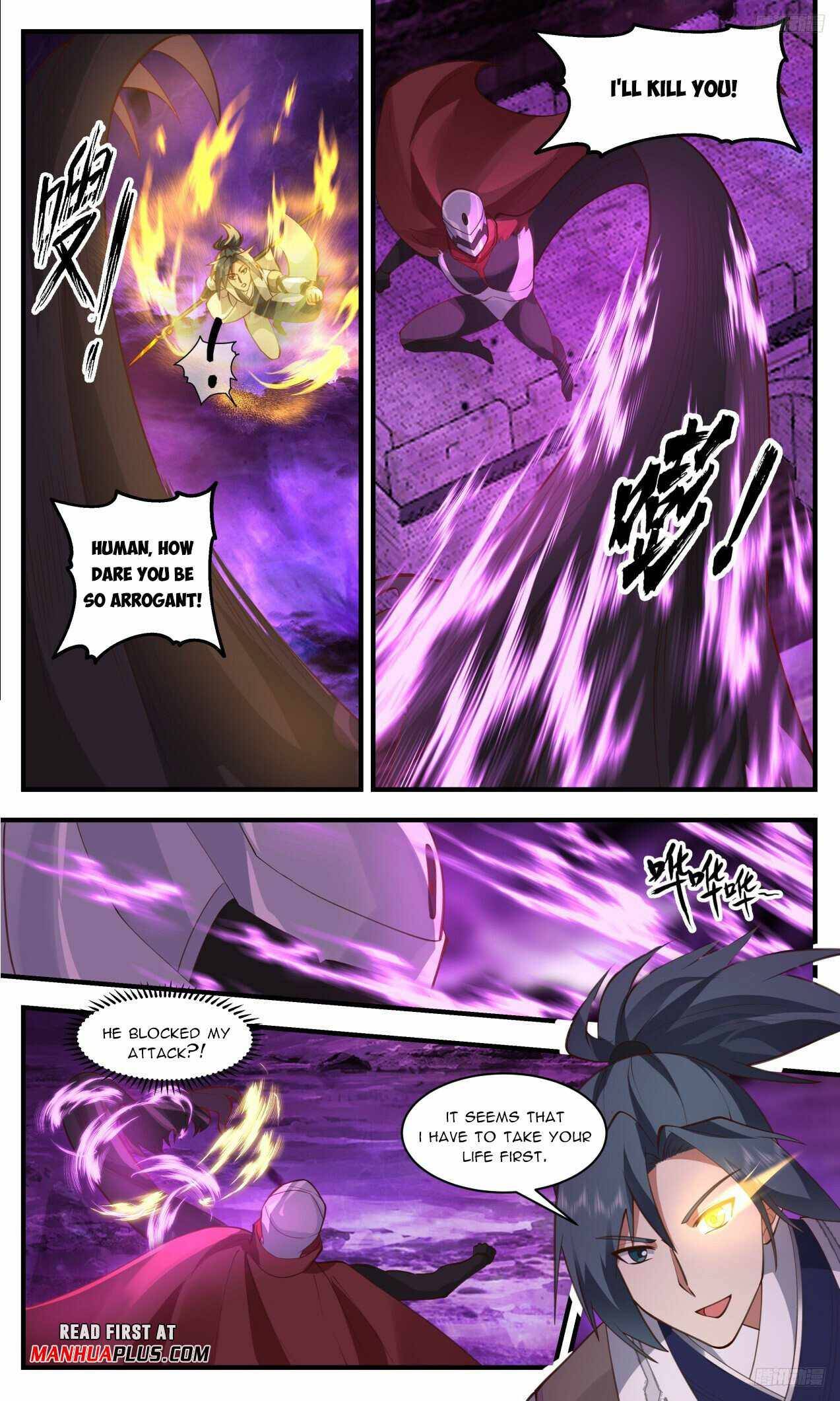 Page 9 of Chapter 3301