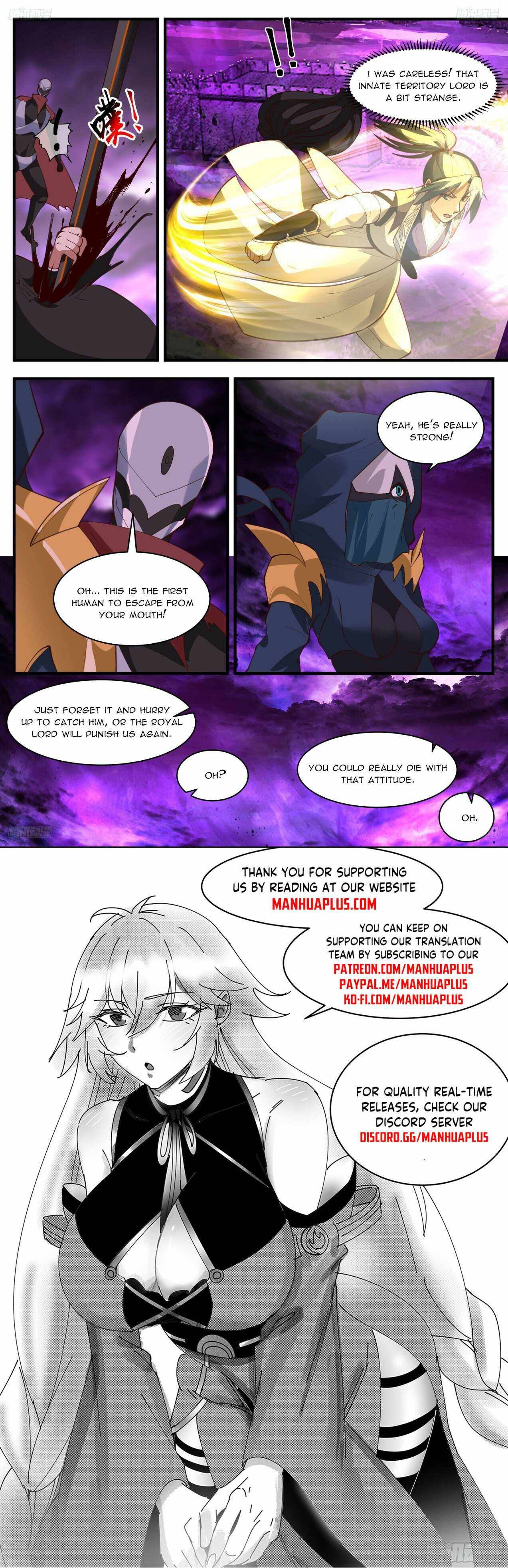 Page 12 of Chapter 3301