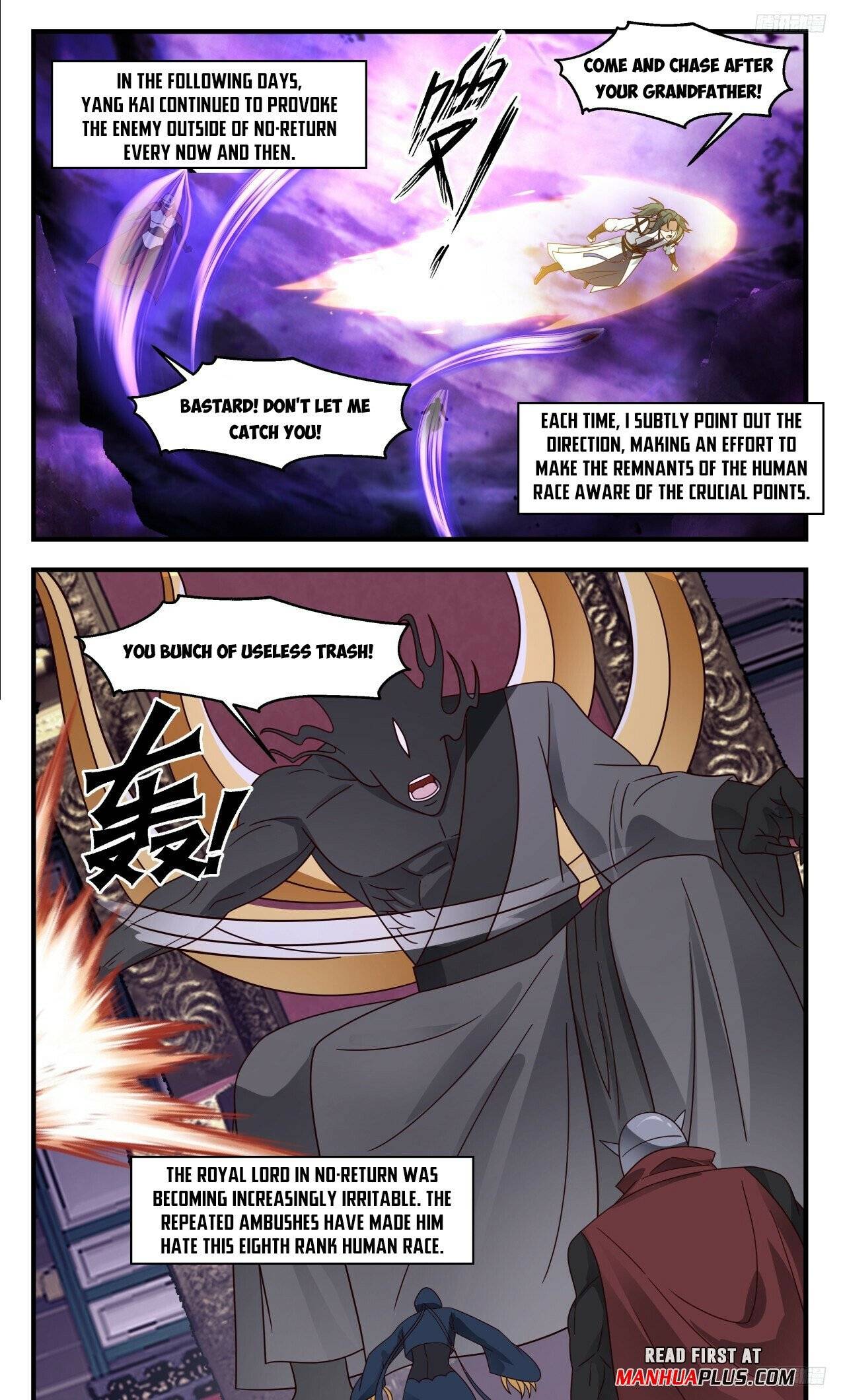 Page 9 of Chapter 3302