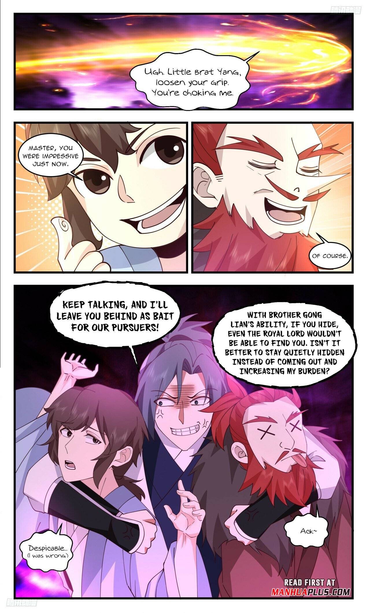 Page 5 of Chapter 3303