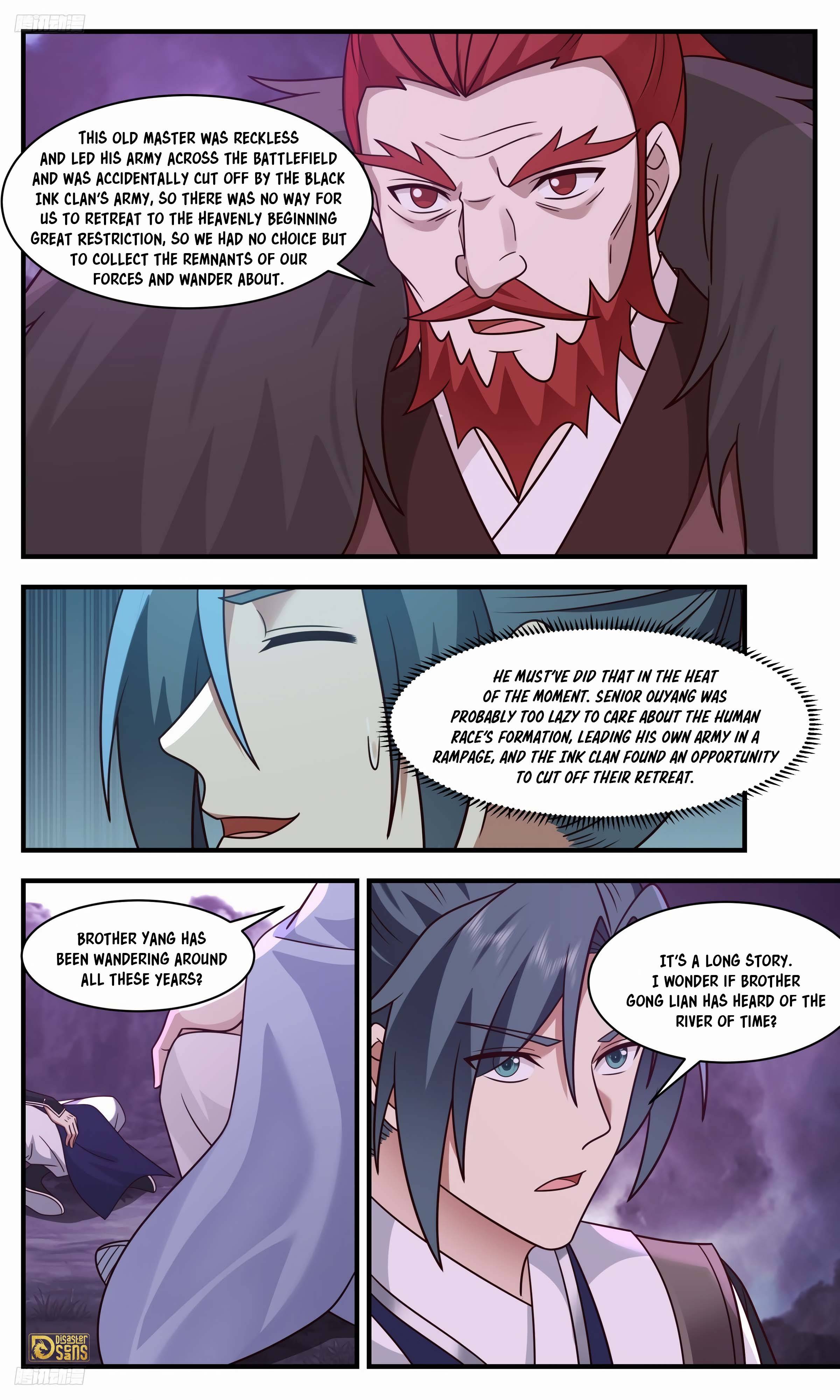 Page 3 of Chapter 3304