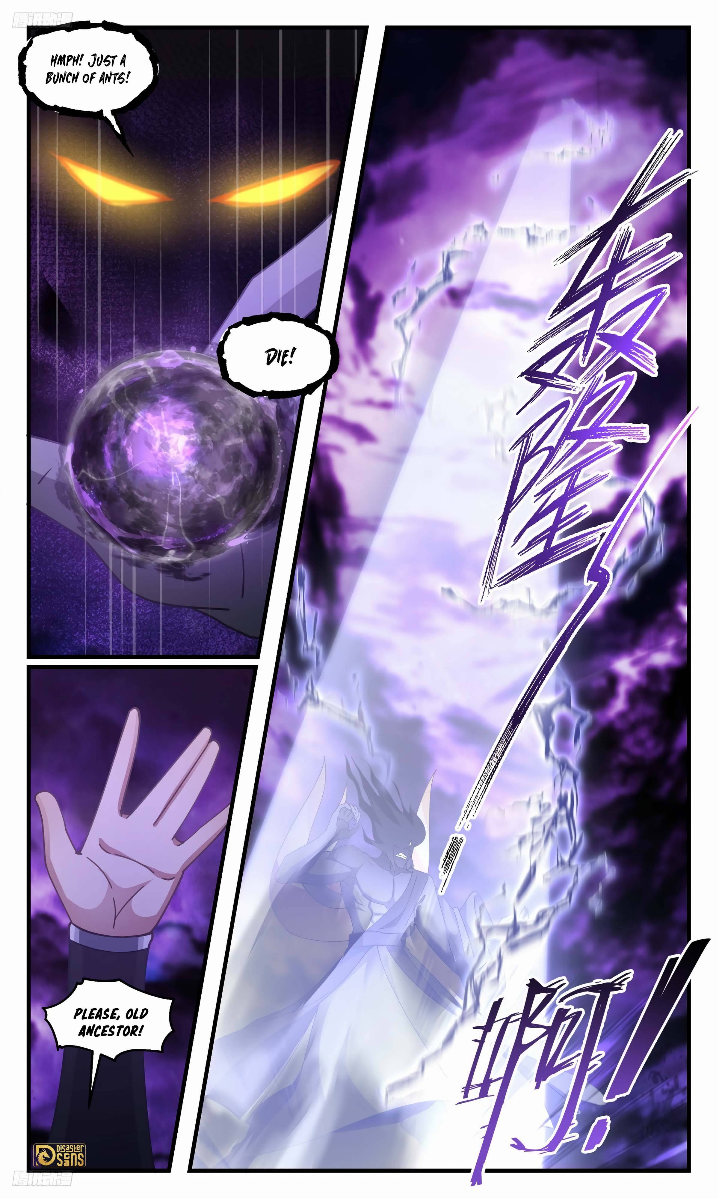 Page 4 of Chapter 3305