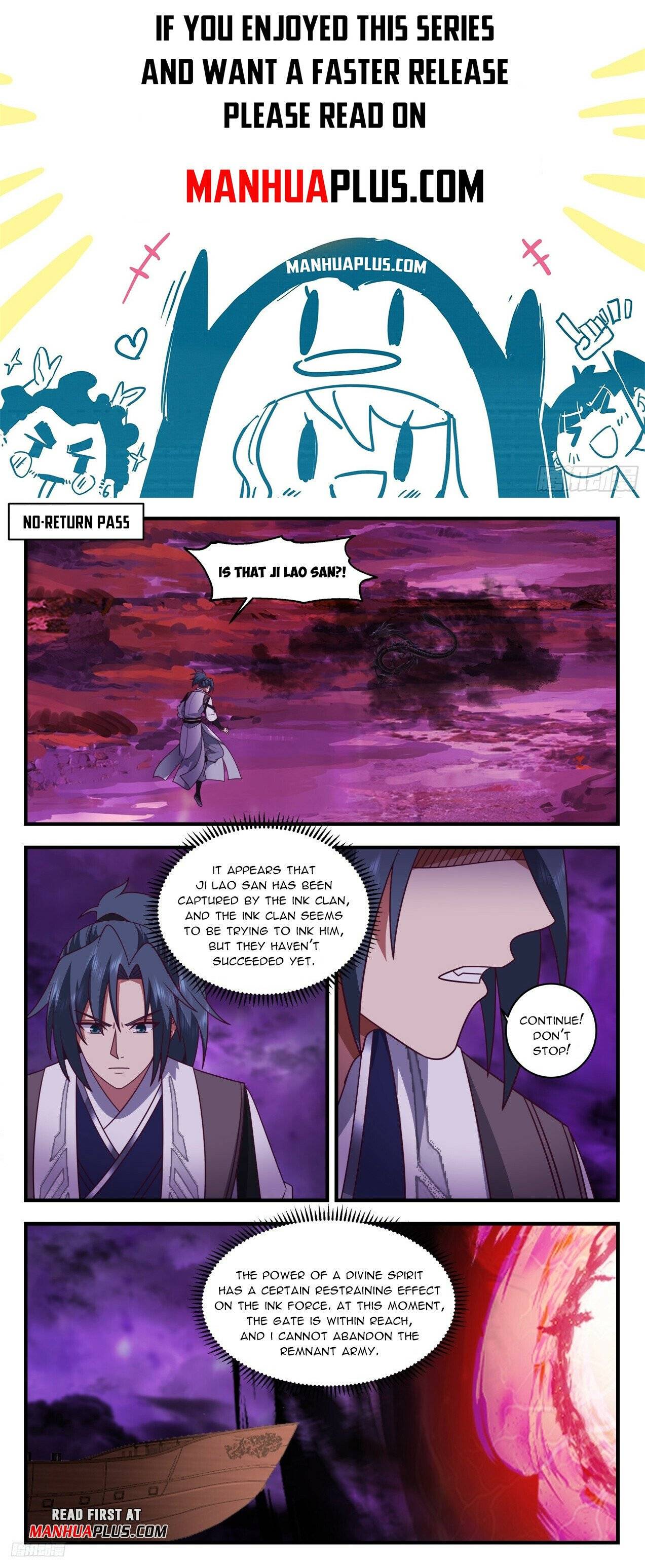 Page 1 of Chapter 3306
