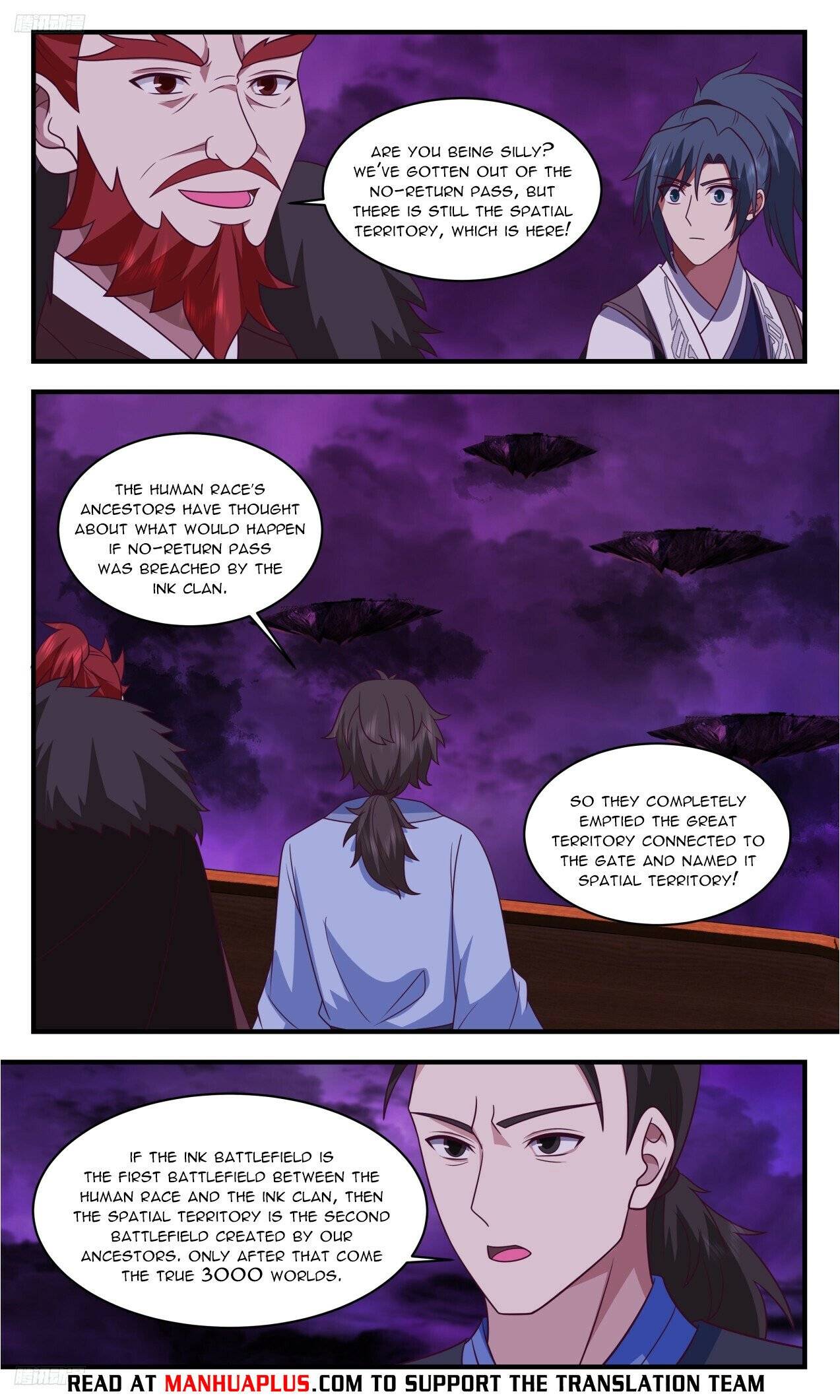 Page 4 of Chapter 3306