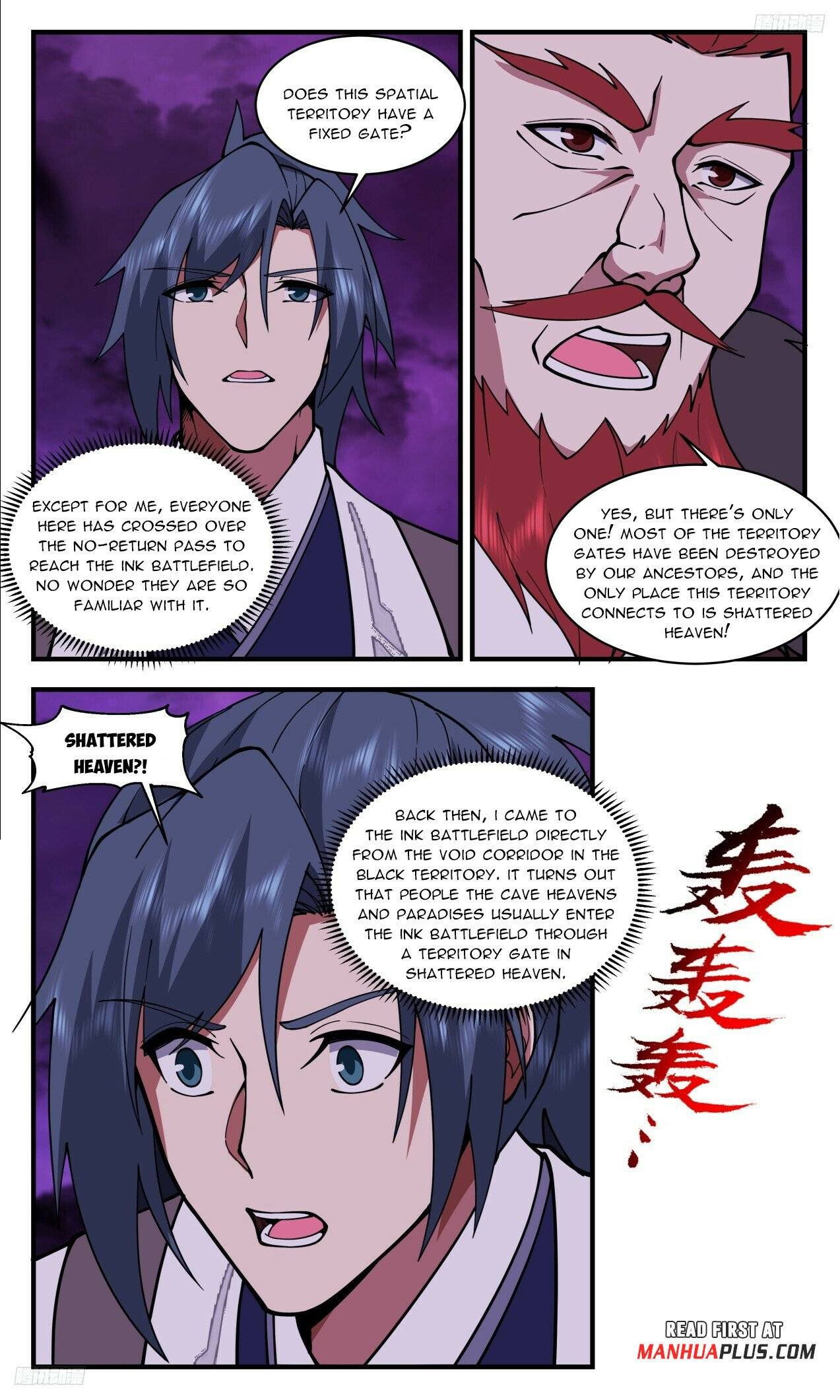 Page 5 of Chapter 3306