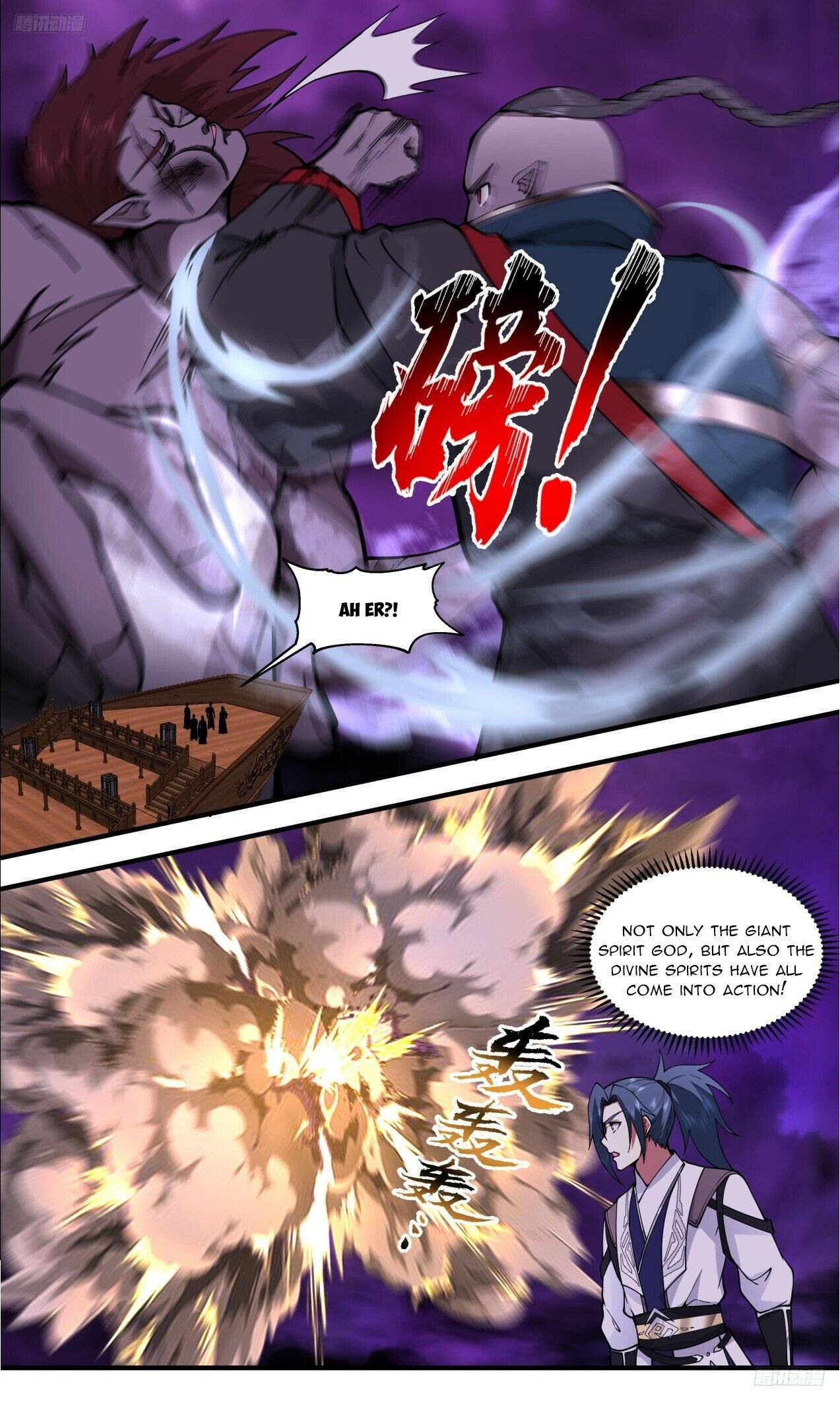 Page 6 of Chapter 3306