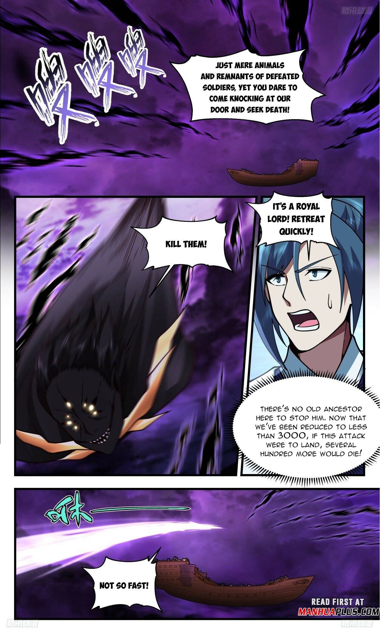 Page 7 of Chapter 3306