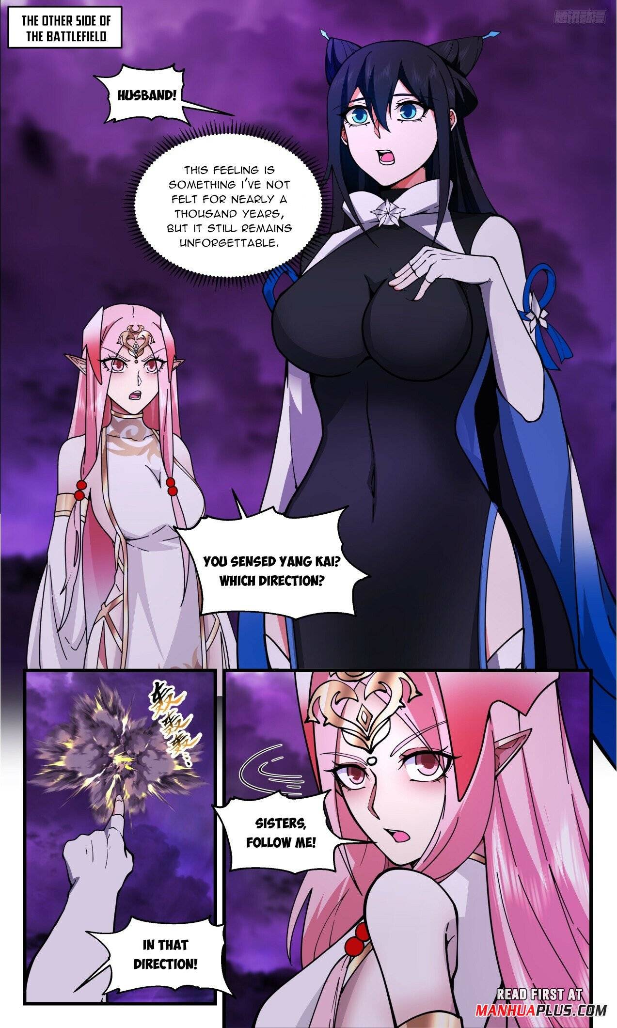 Page 9 of Chapter 3306