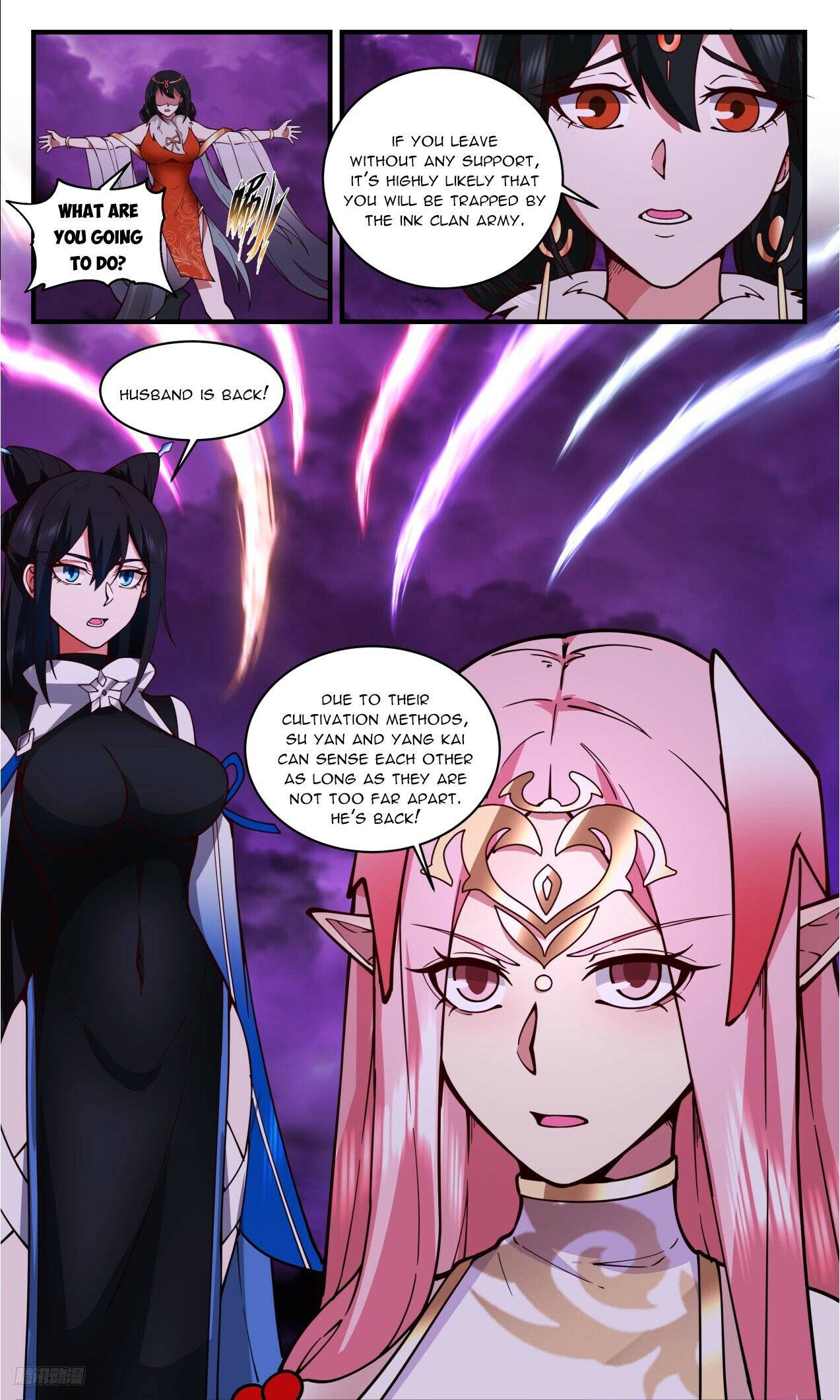 Page 10 of Chapter 3306
