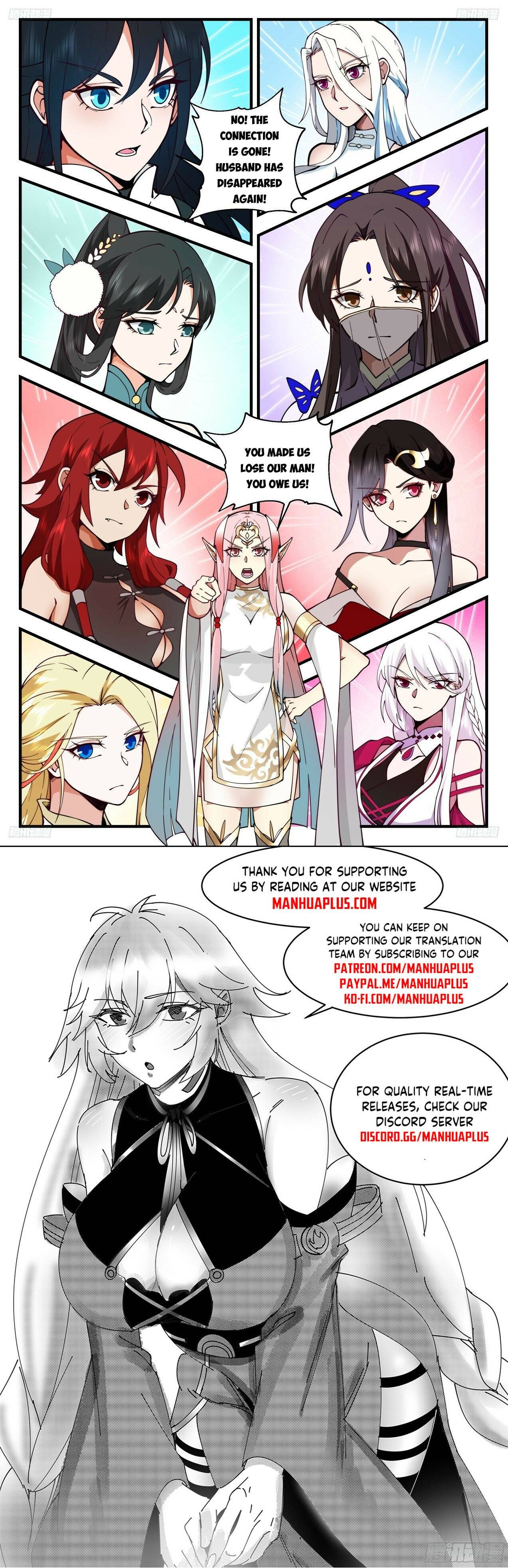 Page 12 of Chapter 3306