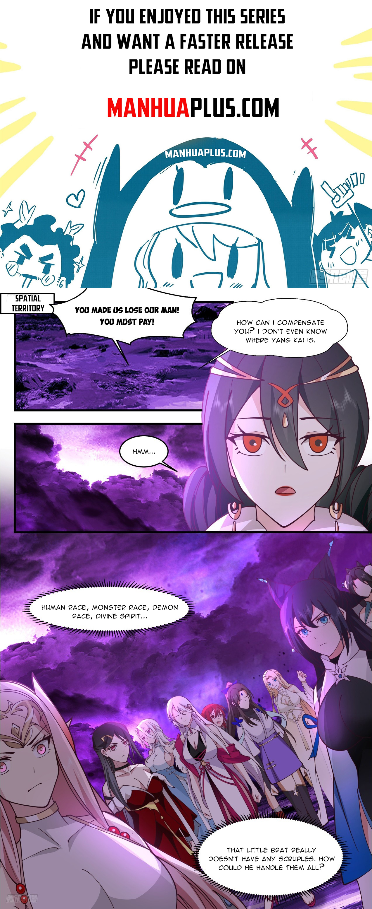 Page 1 of Chapter 3307