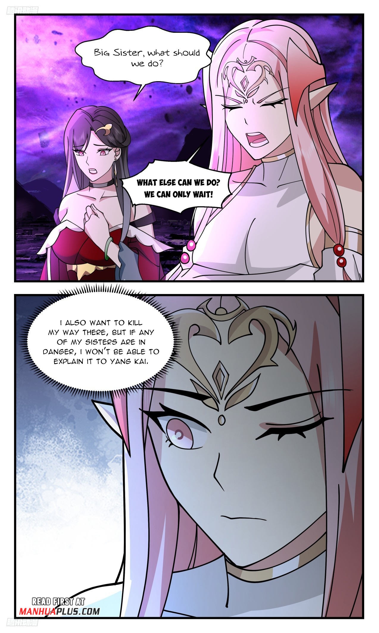 Page 3 of Chapter 3307