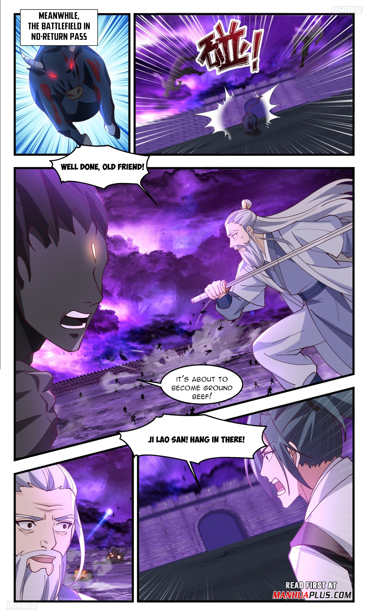 Page 5 of Chapter 3307