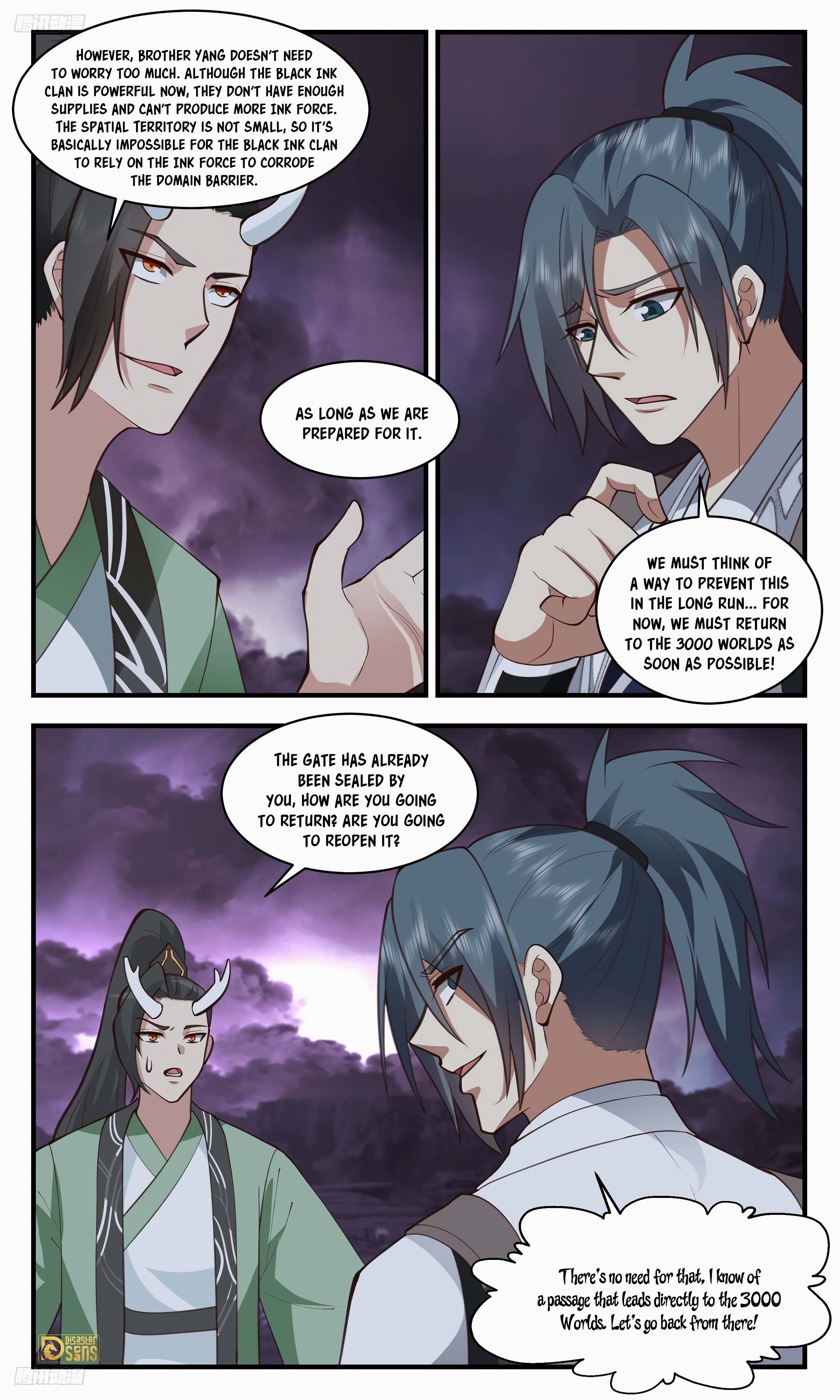 Page 4 of Chapter 3308