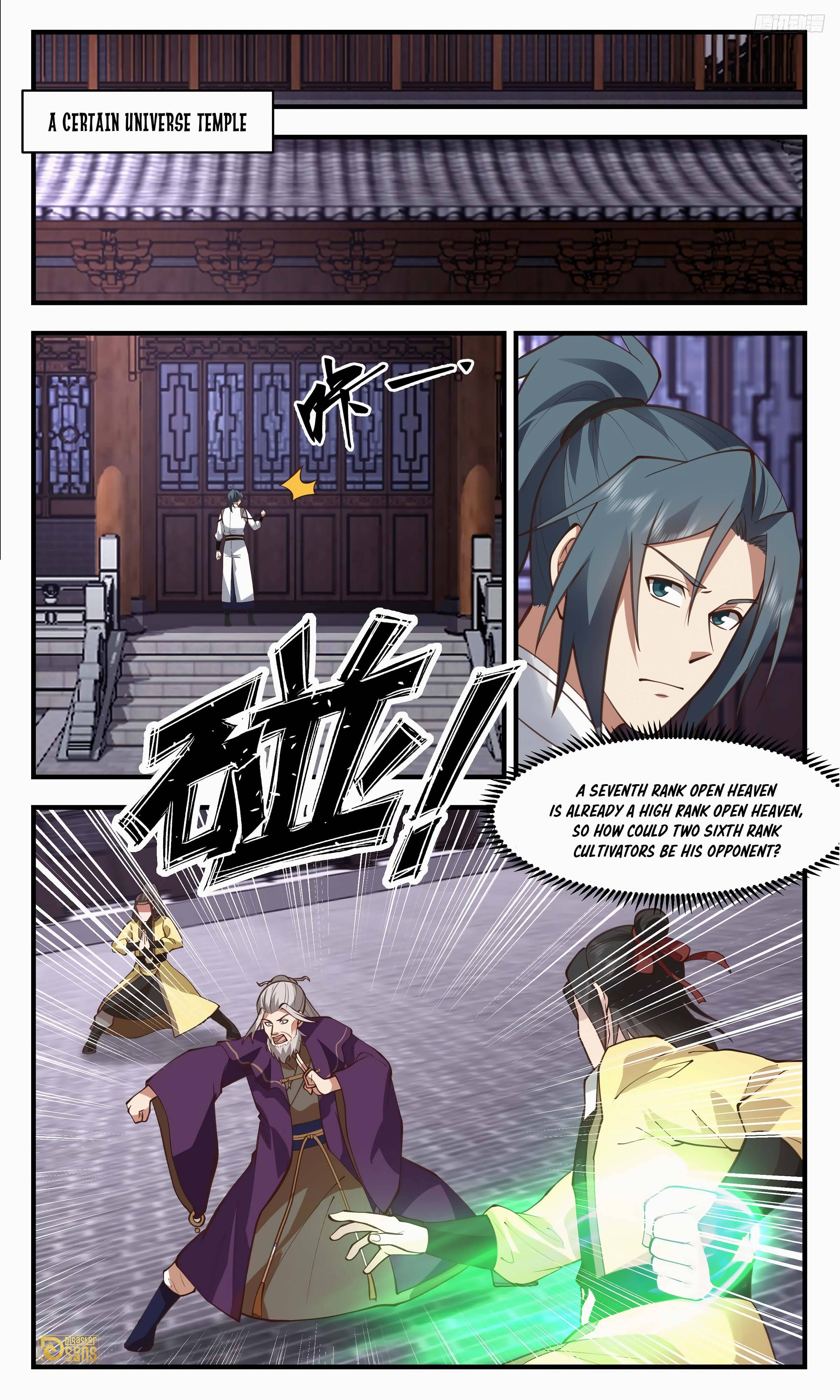 Page 9 of Chapter 3308