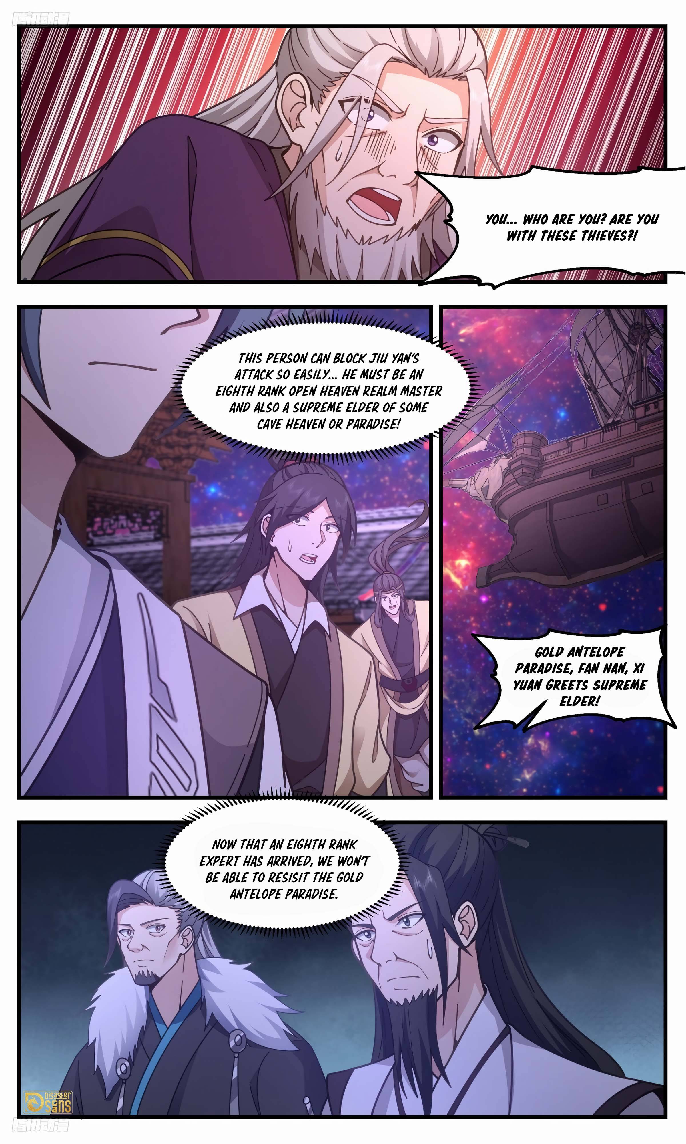 Page 3 of Chapter 3309