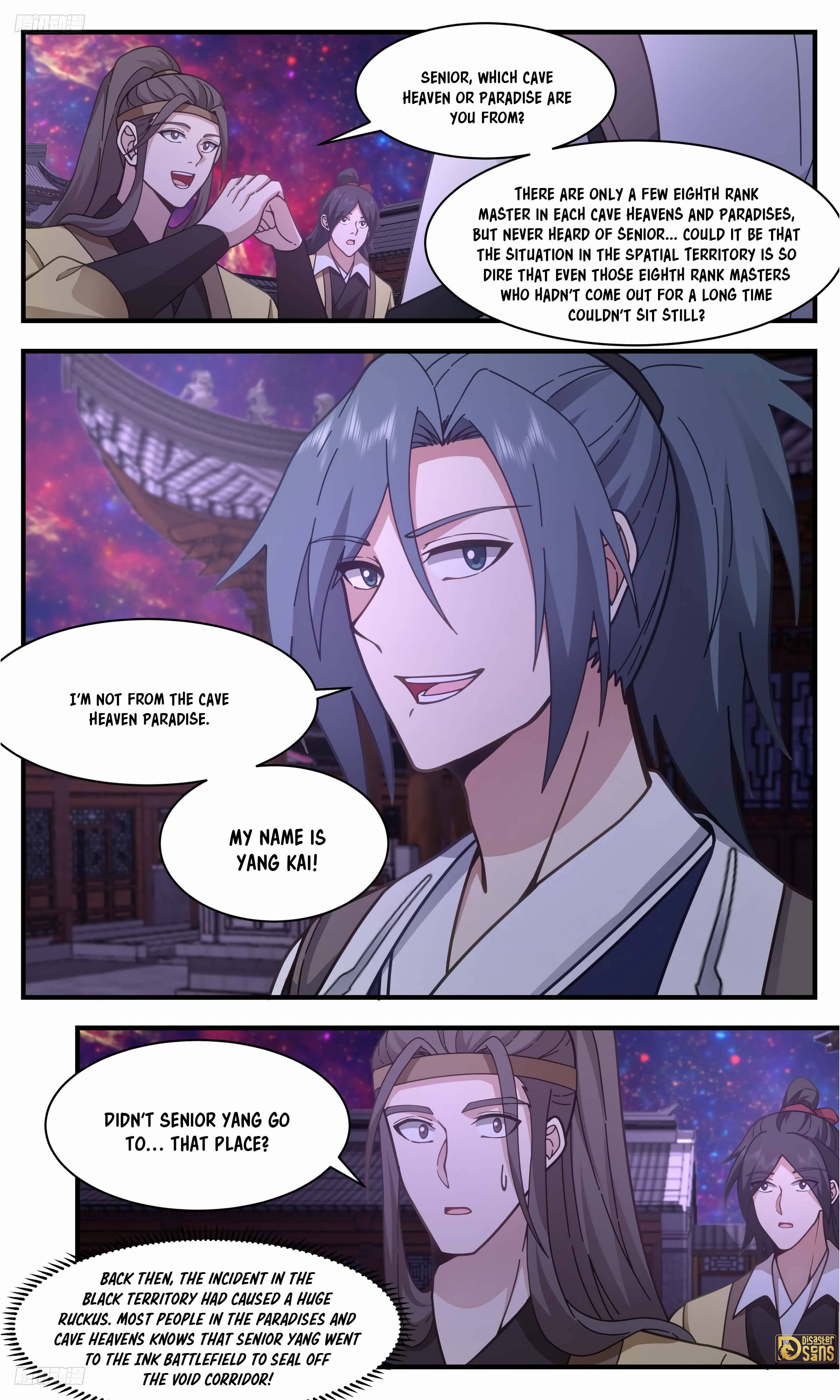 Page 4 of Chapter 3309