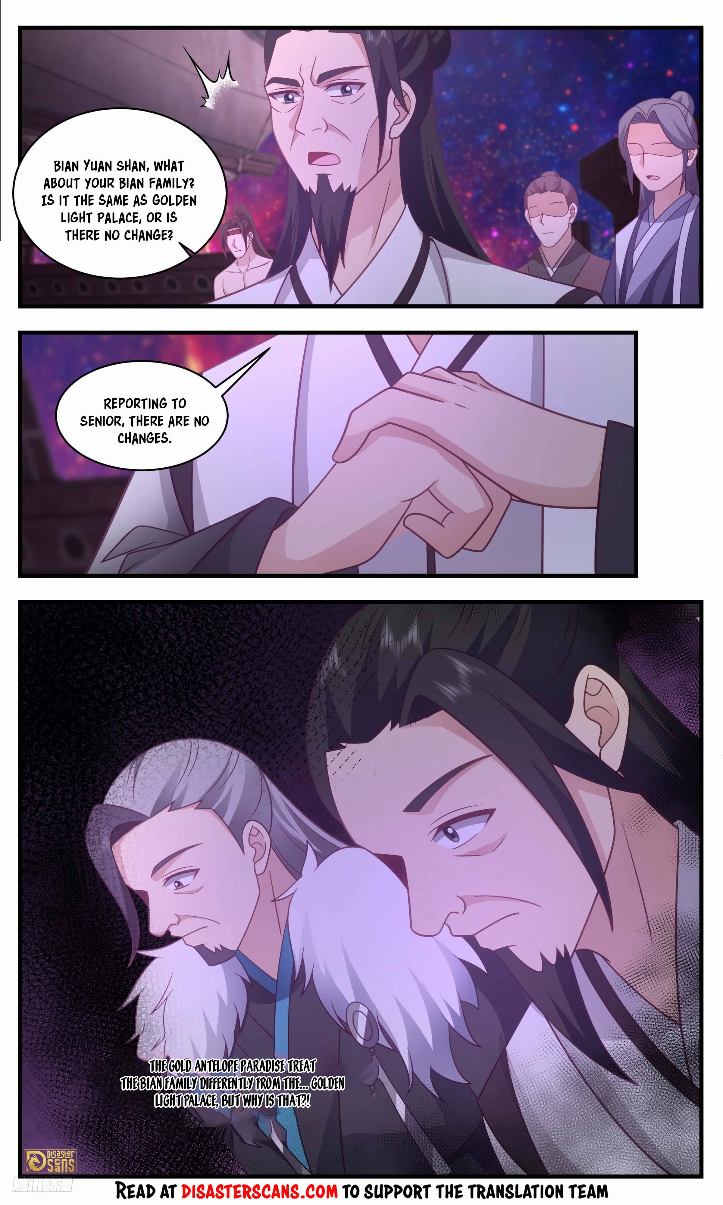 Page 7 of Chapter 3309