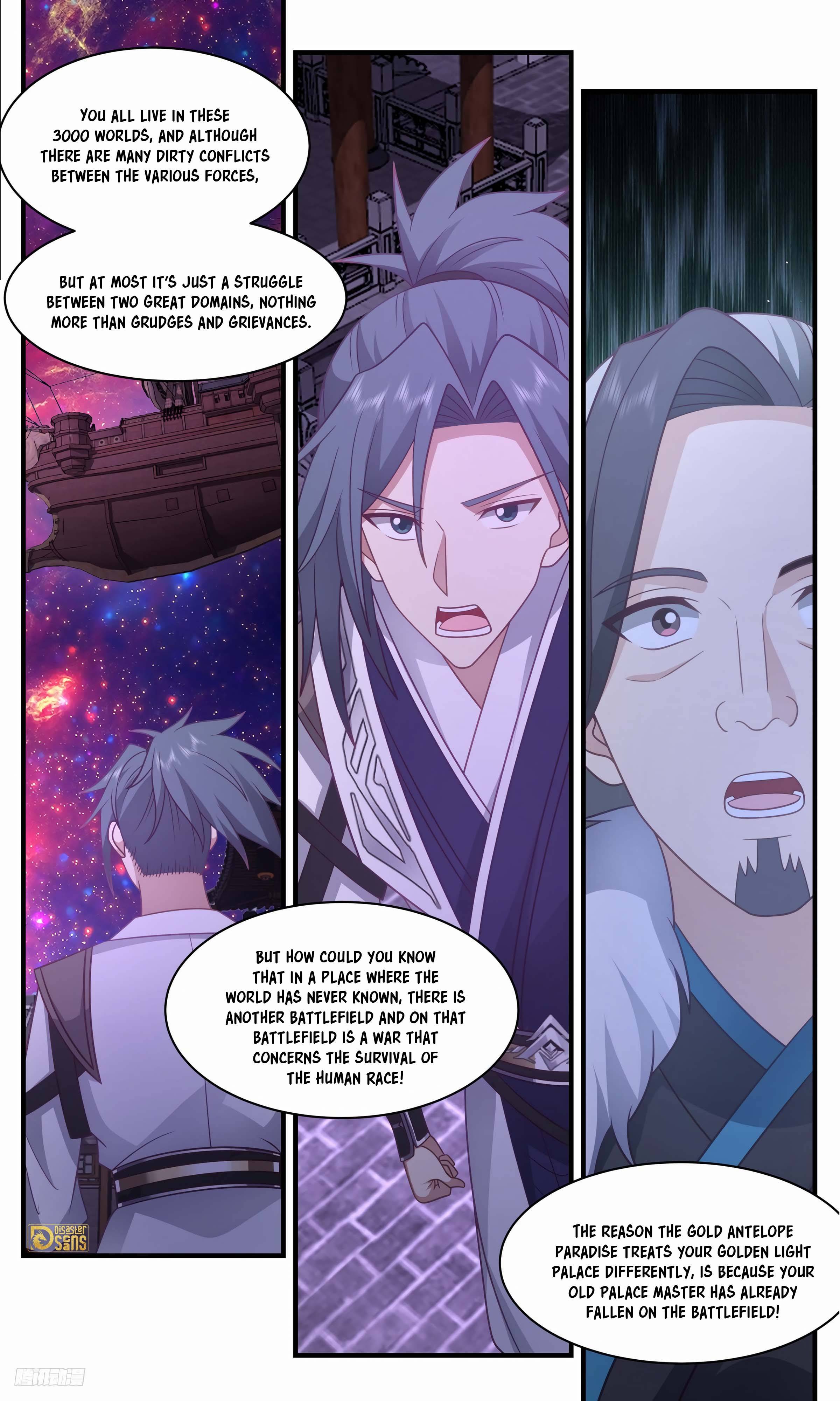 Page 8 of Chapter 3309