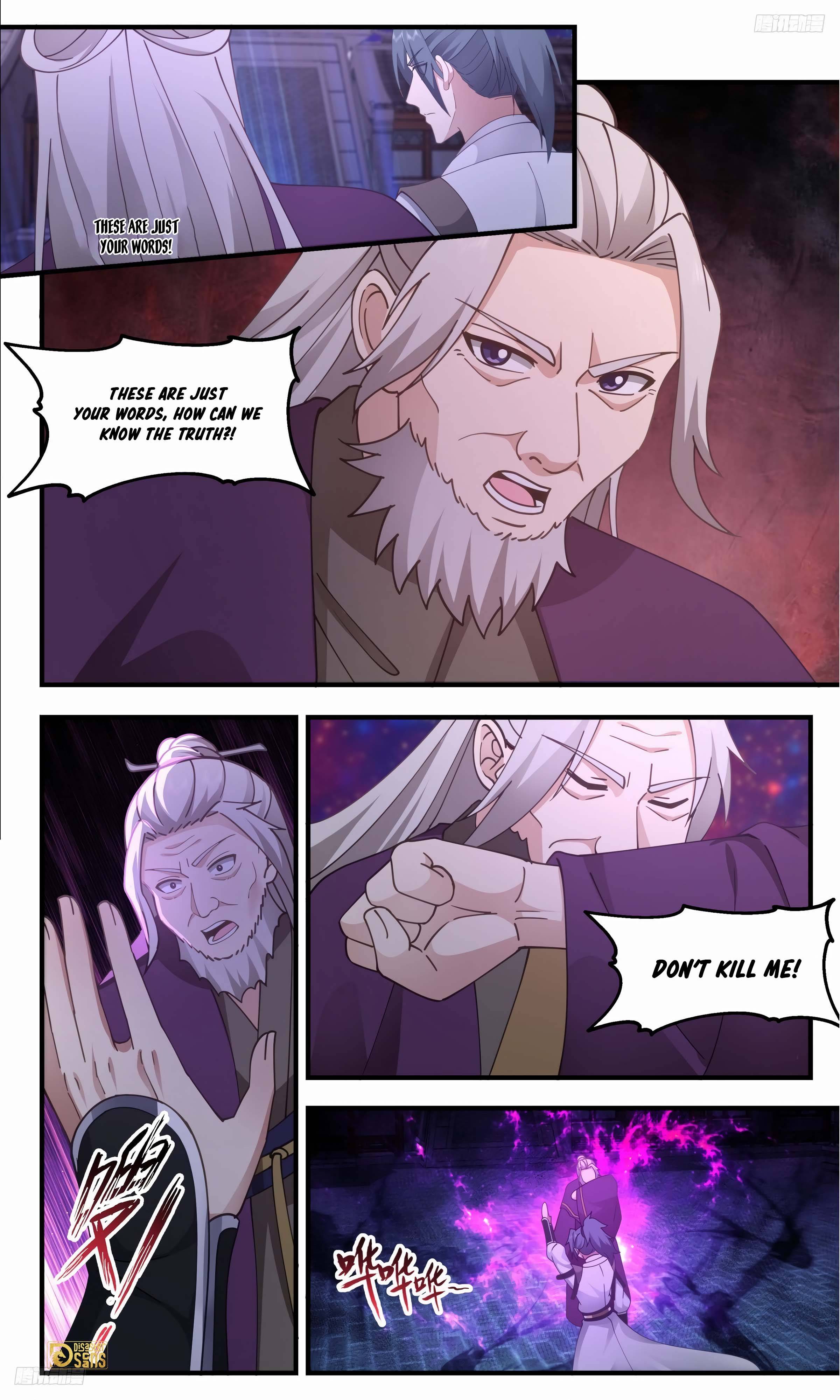 Page 12 of Chapter 3309