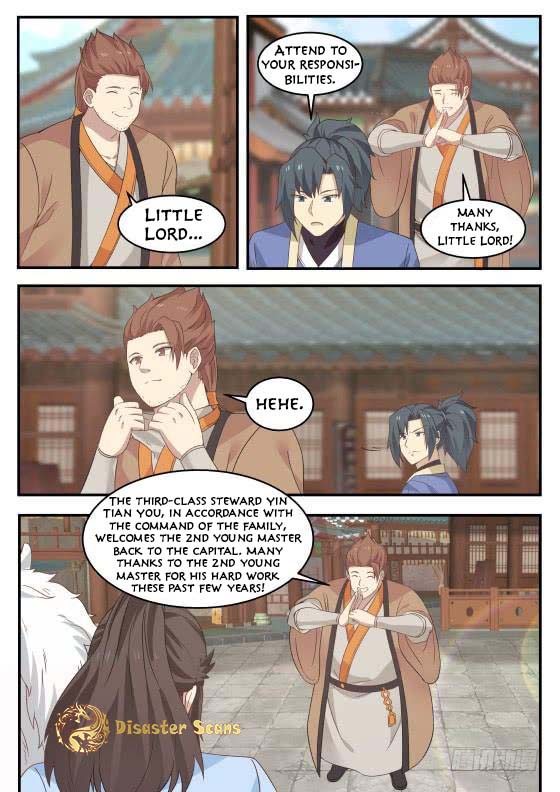 Page 3 of Chapter 331