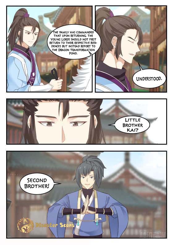Page 4 of Chapter 331