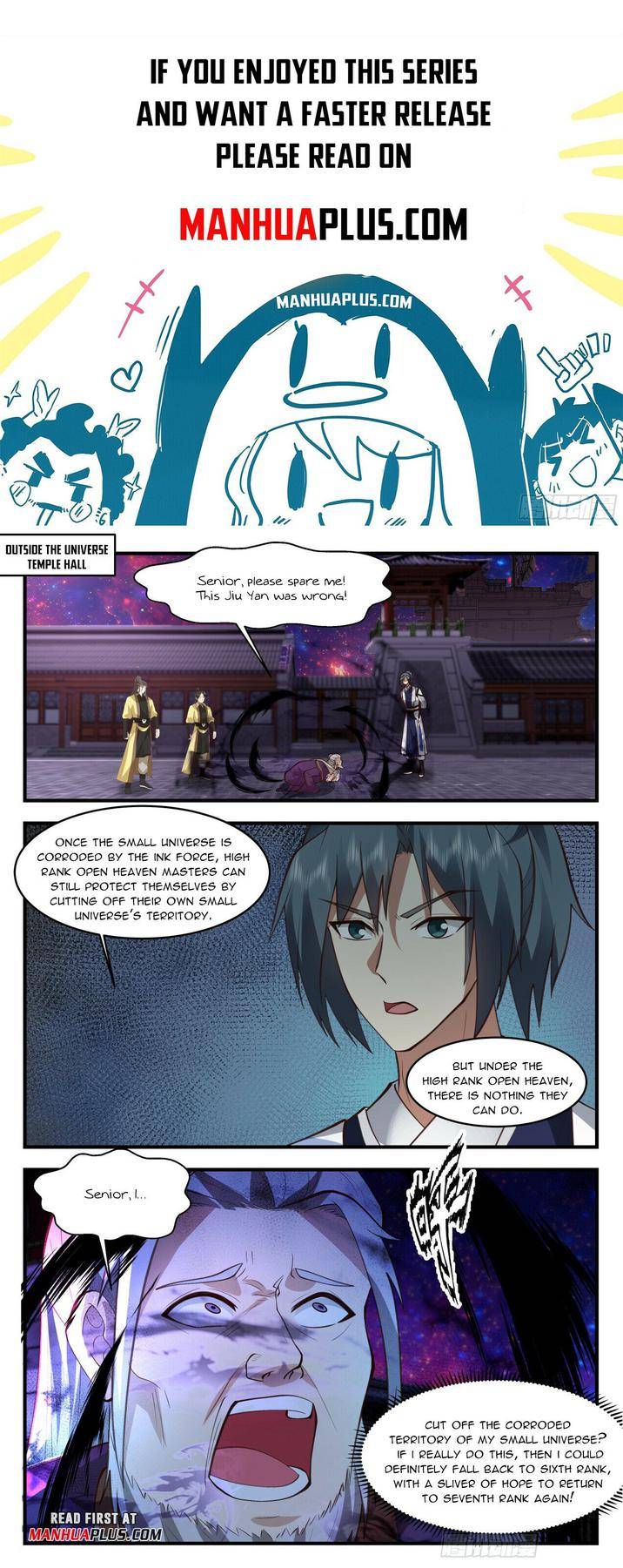 Page 1 of Chapter 3310