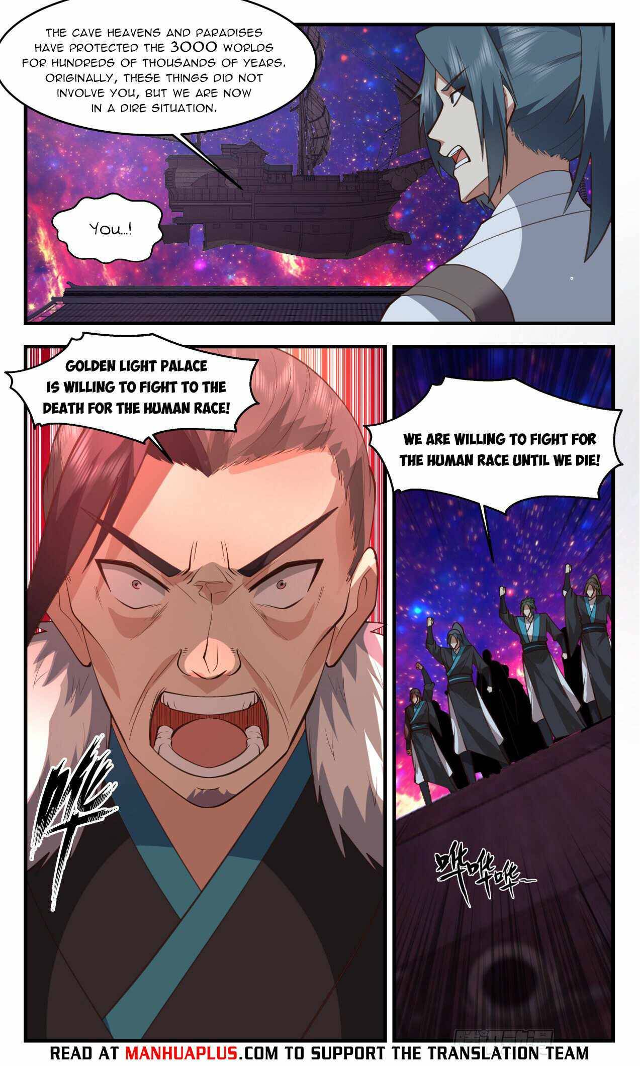 Page 4 of Chapter 3310