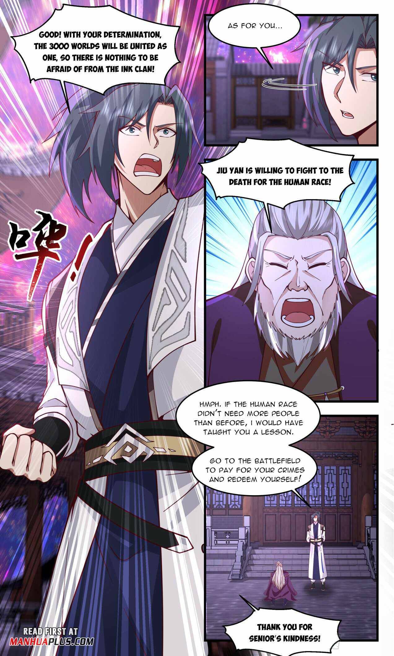 Page 5 of Chapter 3310