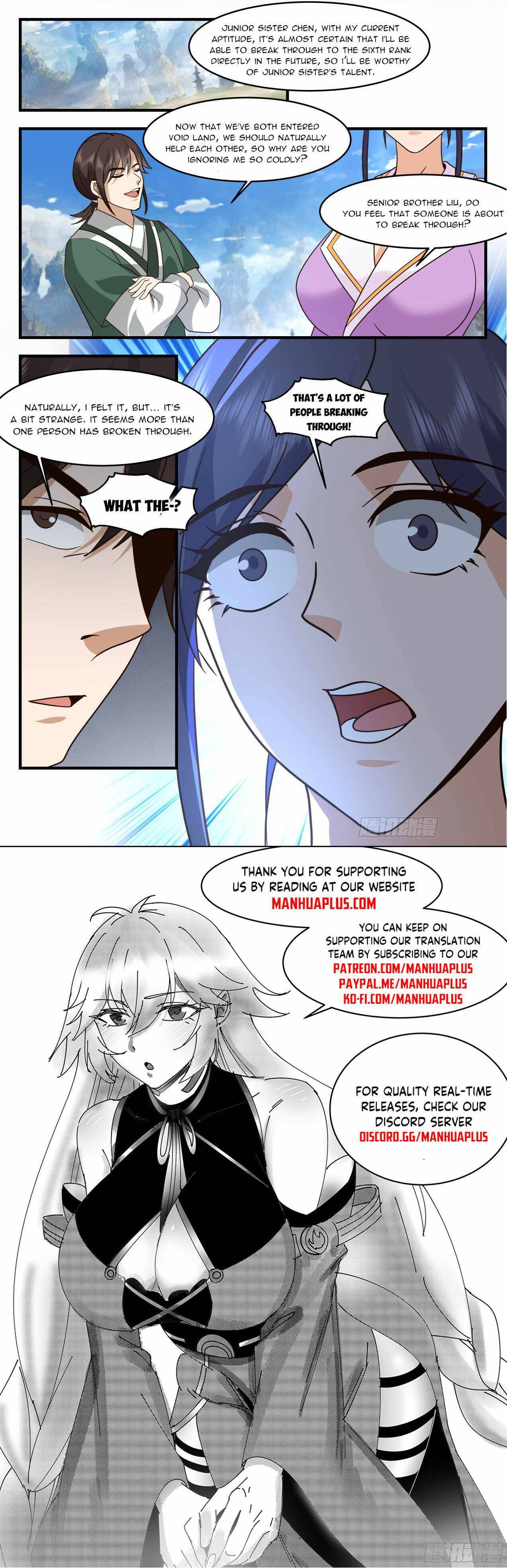 Page 12 of Chapter 3310