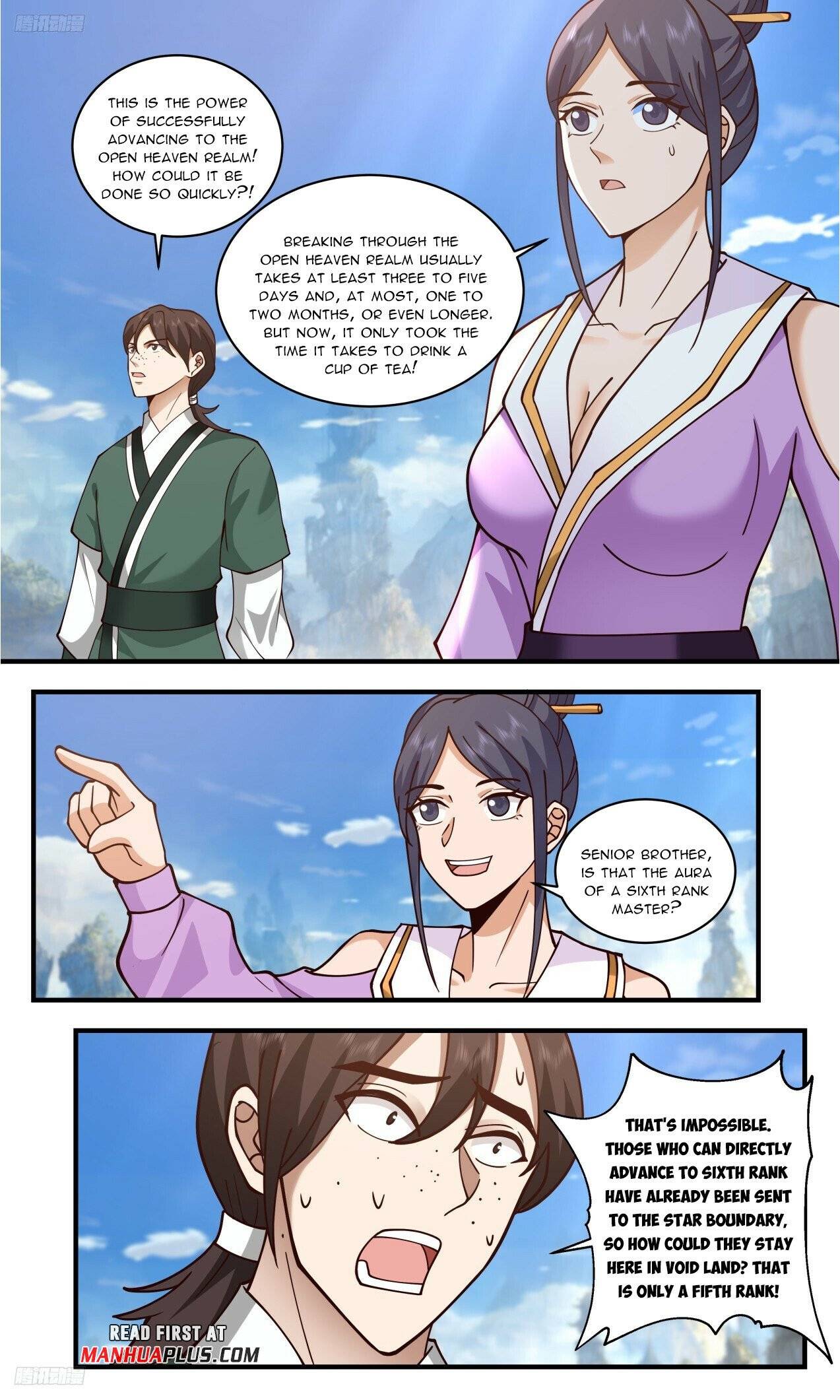 Page 3 of Chapter 3311