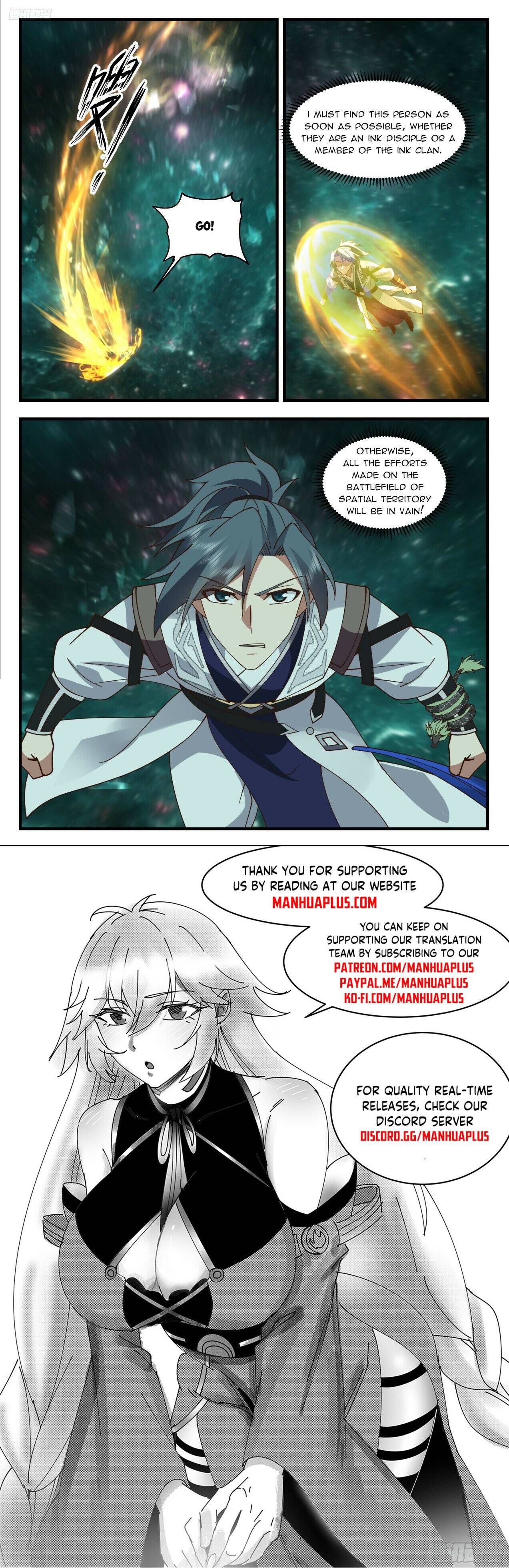 Page 12 of Chapter 3311