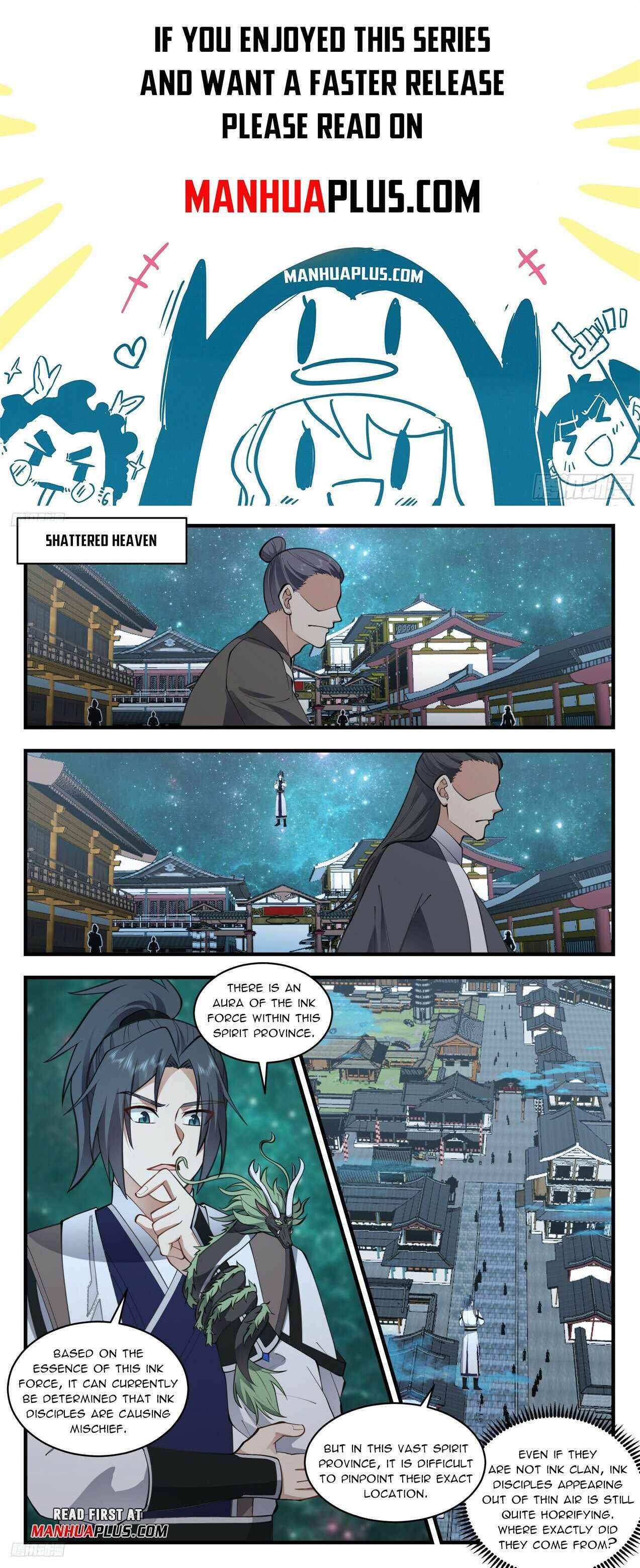 Page 1 of Chapter 3312