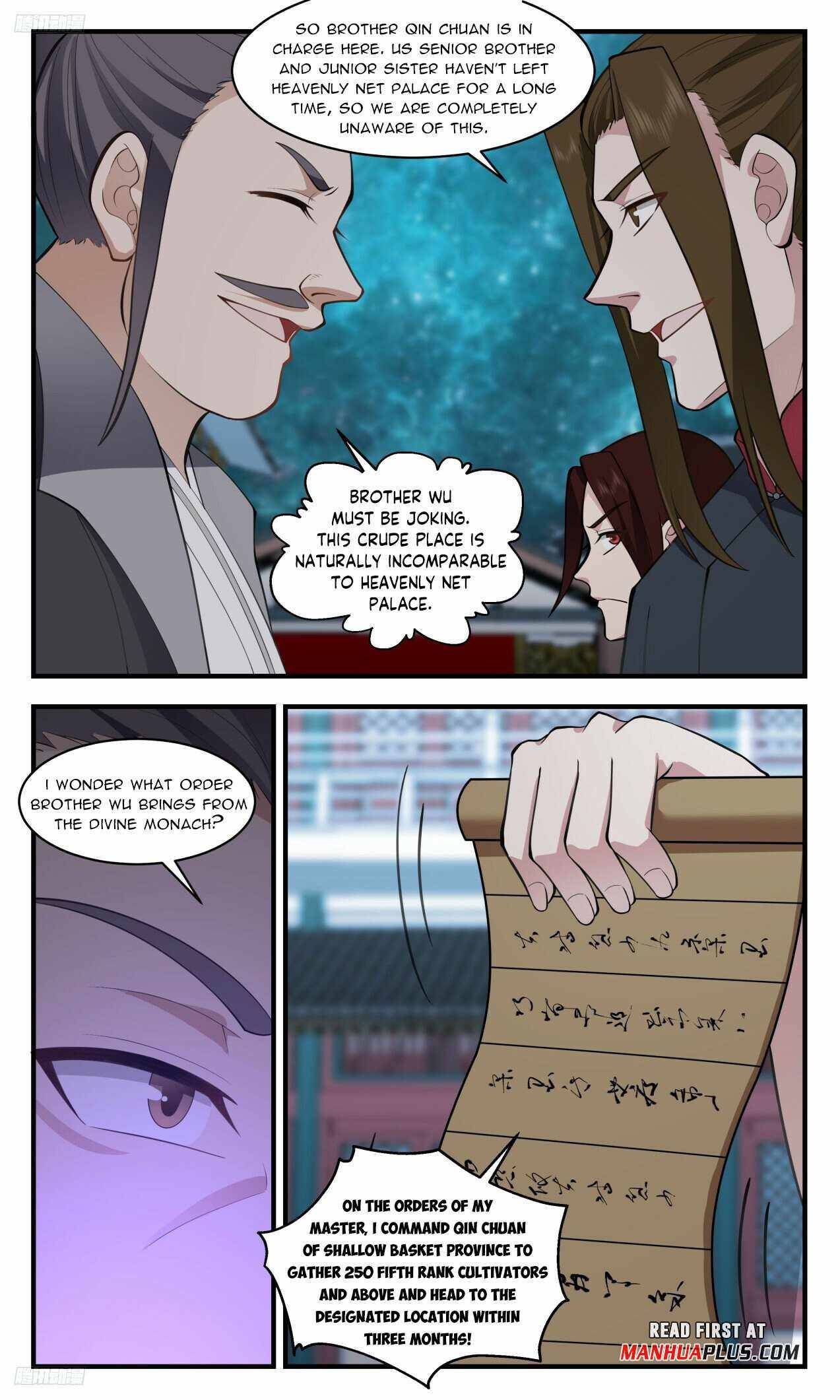 Page 3 of Chapter 3312
