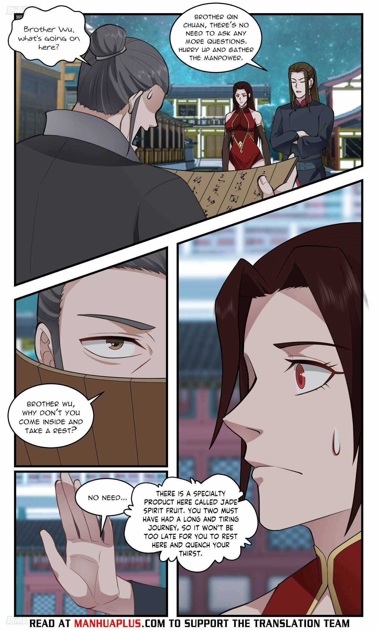Page 4 of Chapter 3312