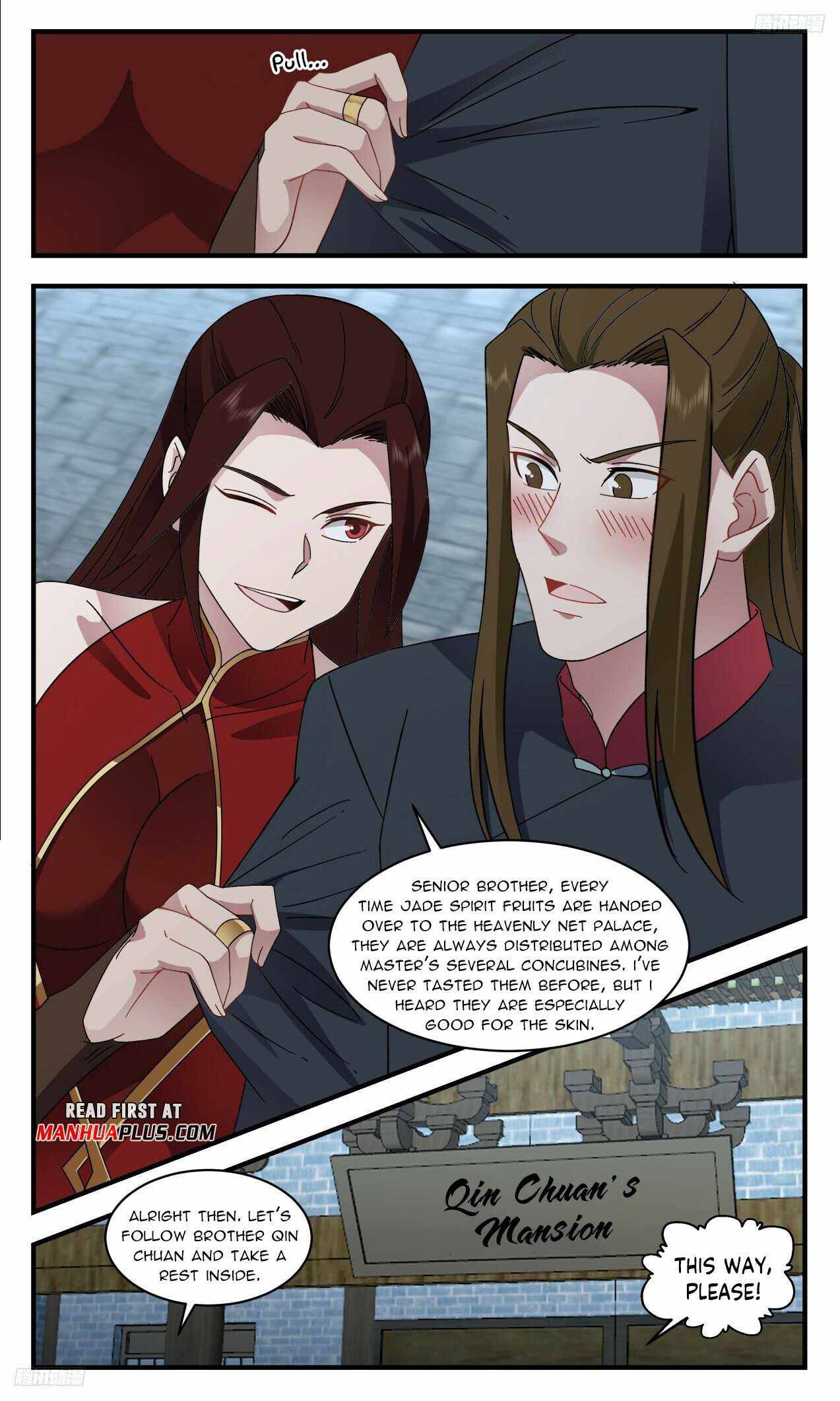 Page 5 of Chapter 3312