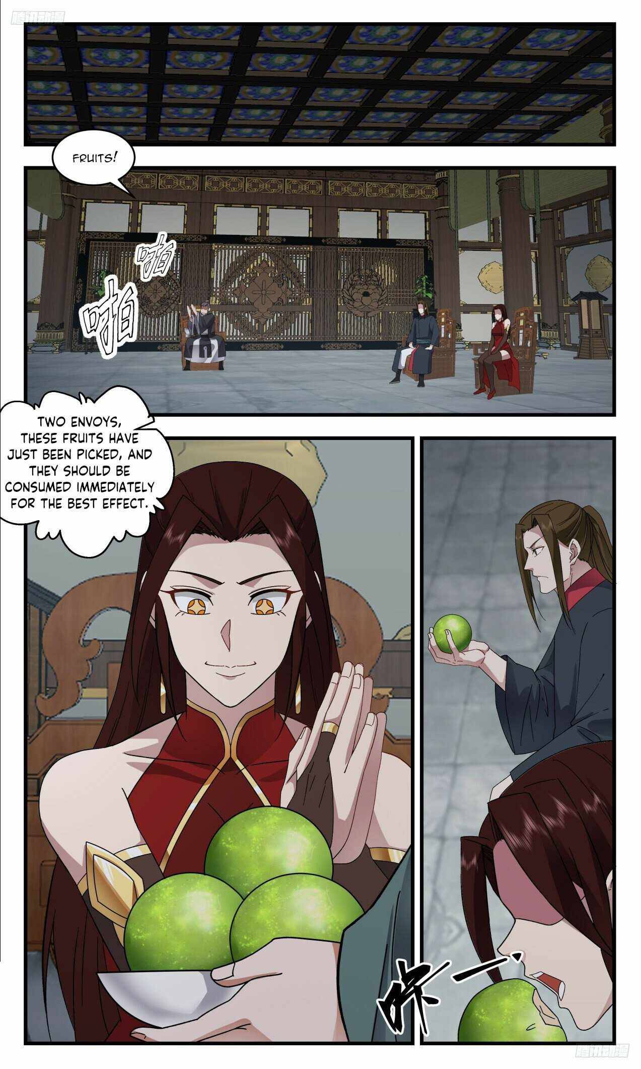 Page 6 of Chapter 3312
