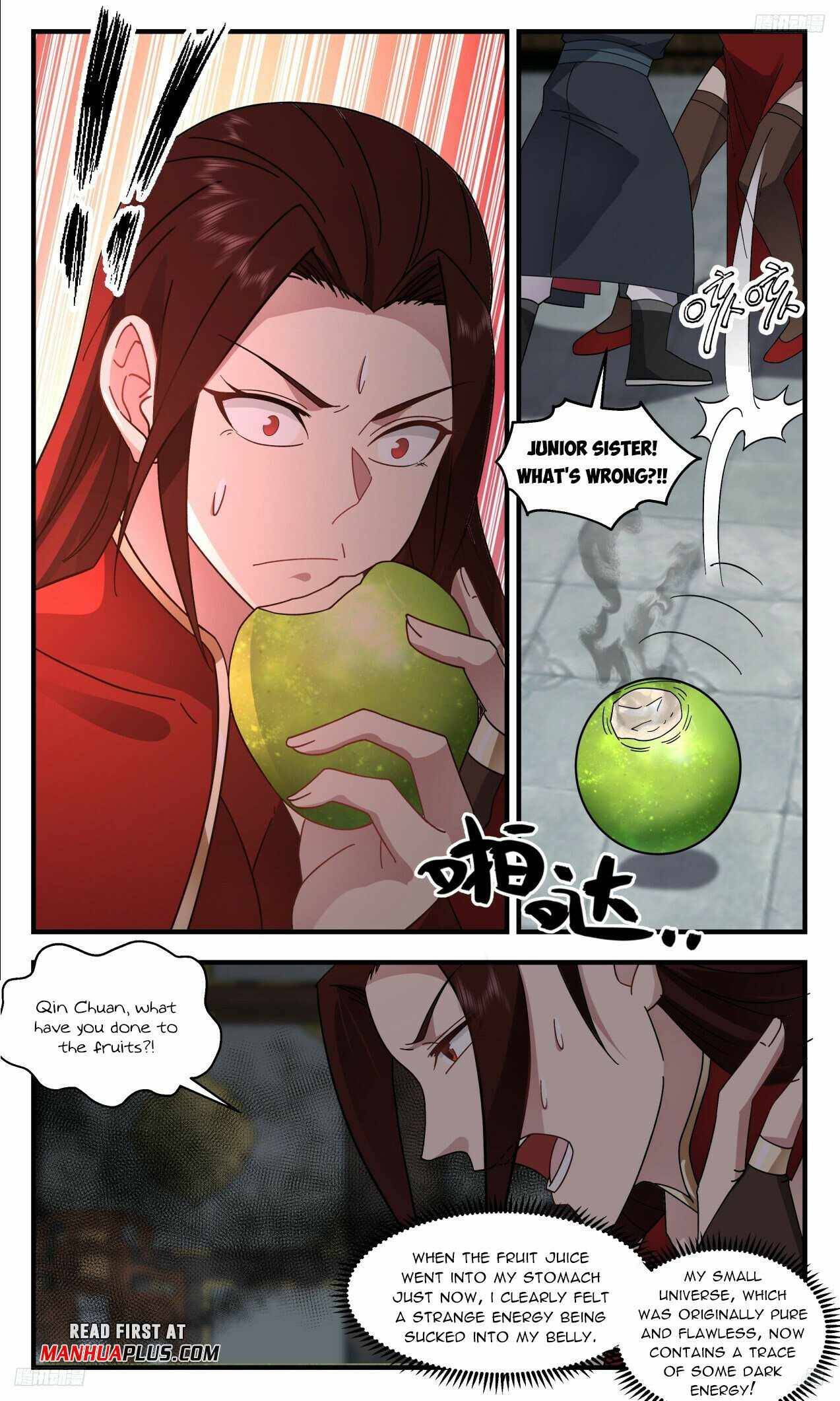 Page 7 of Chapter 3312
