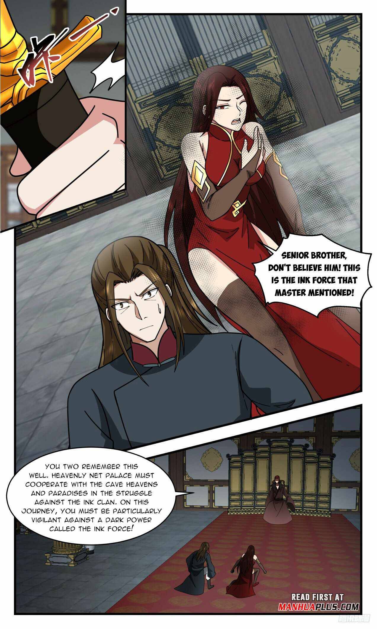 Page 11 of Chapter 3312