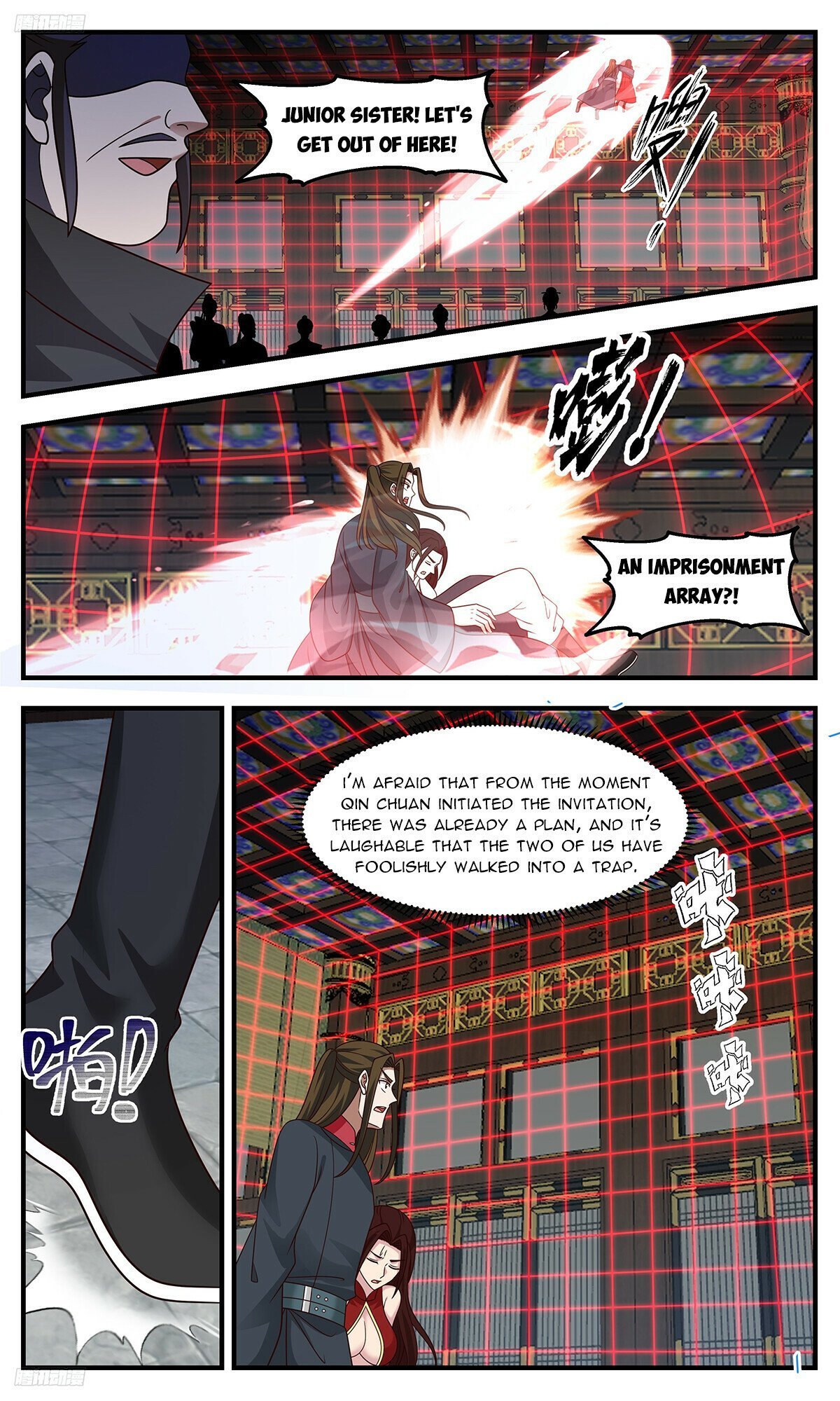 Page 2 of Chapter 3313
